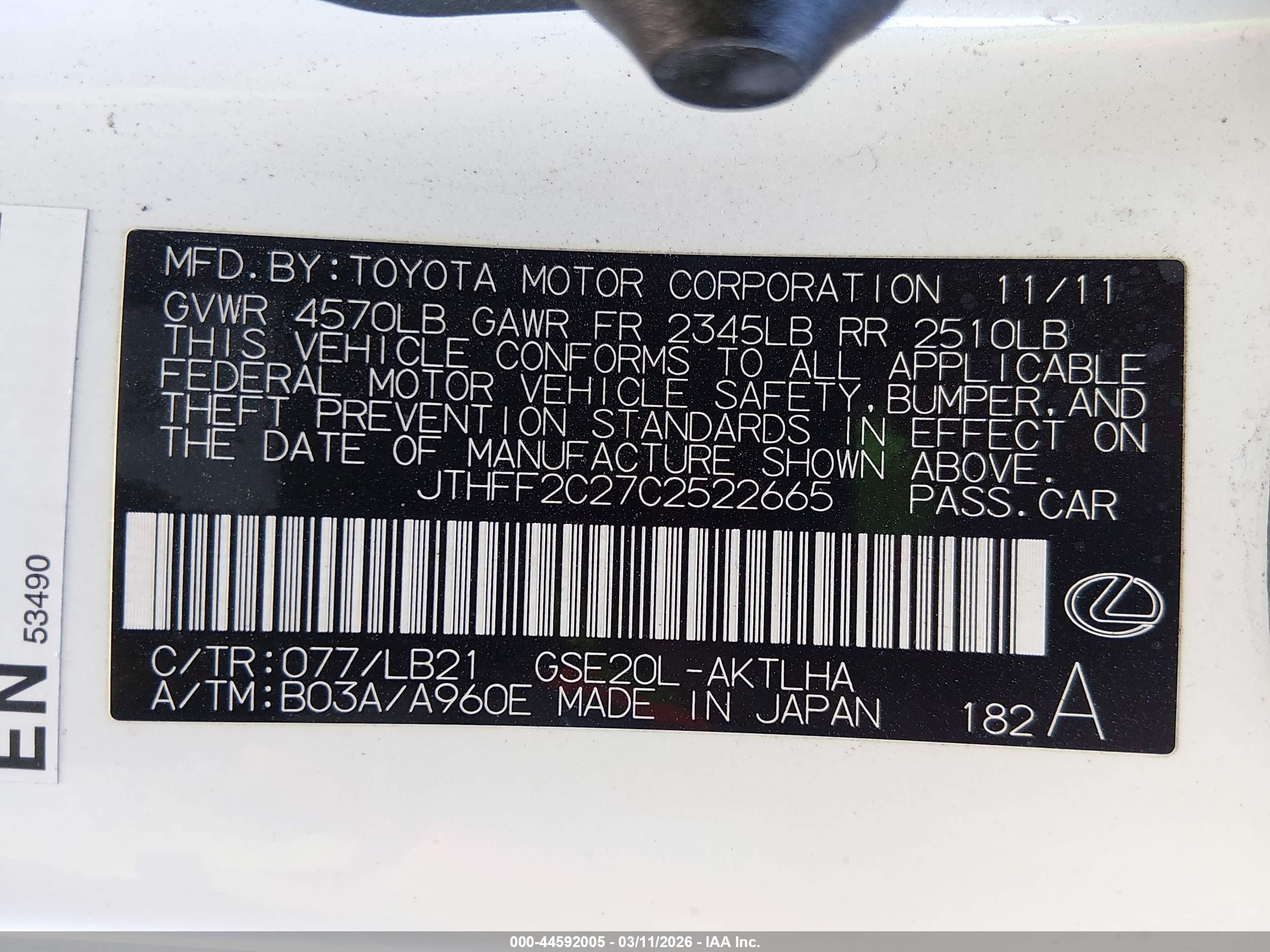 LEXUS IS image 9