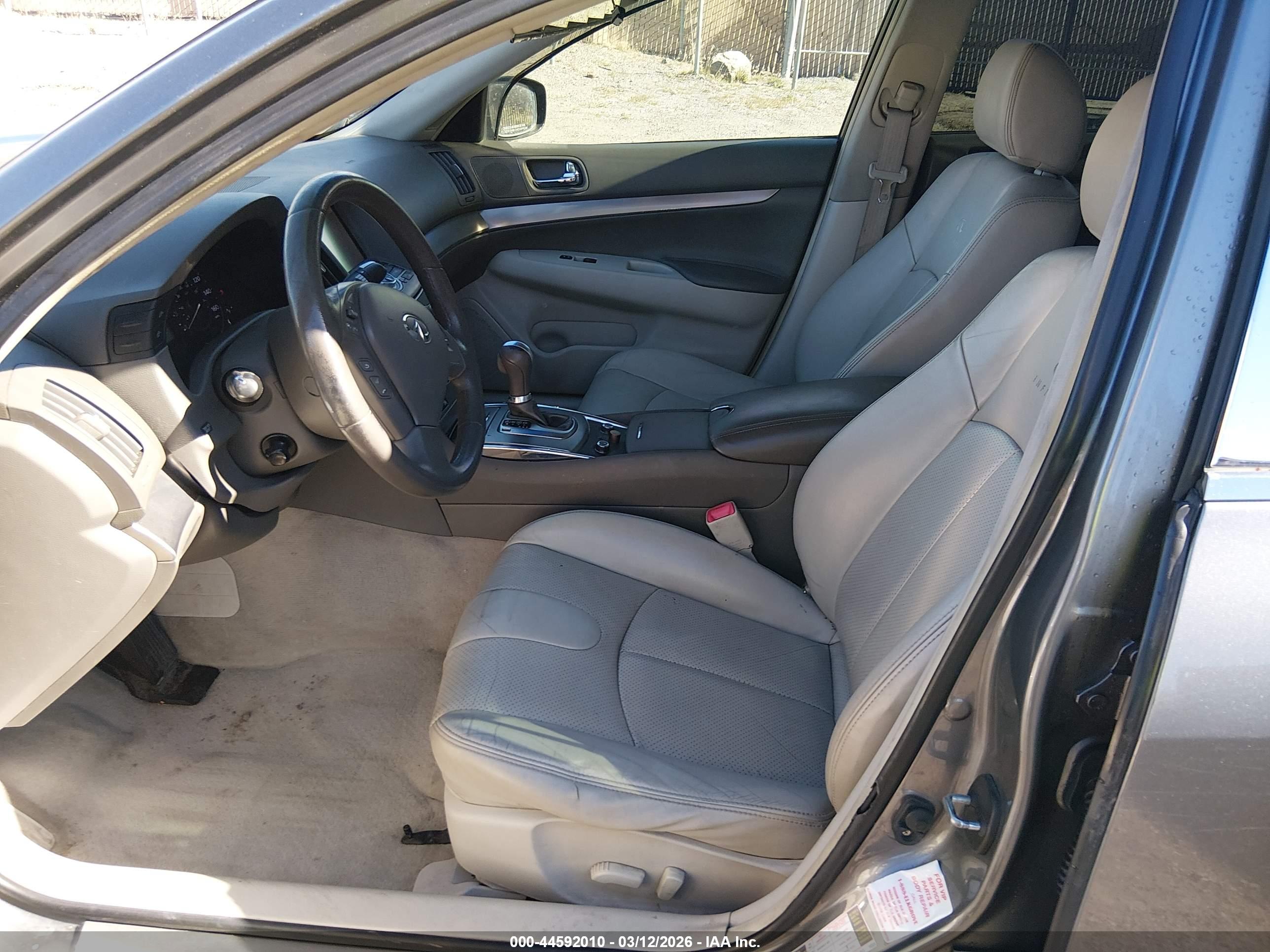 INFINITI G37 image 5