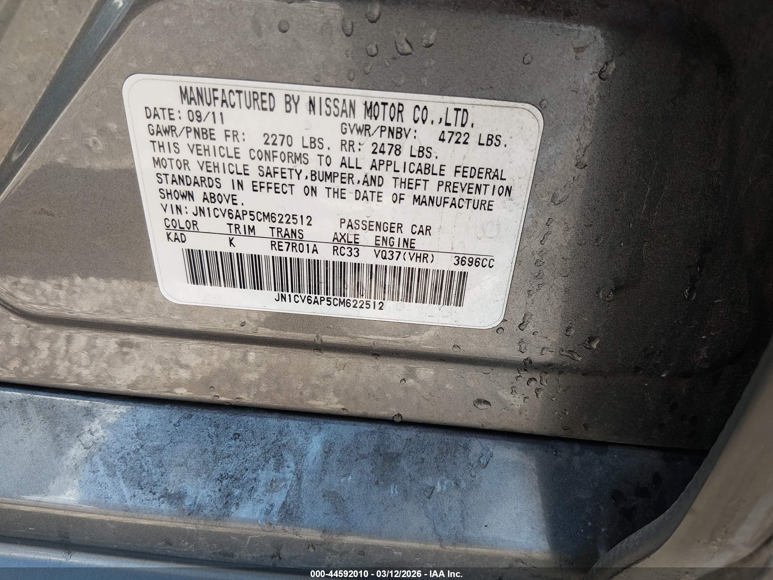 INFINITI G37 image 9