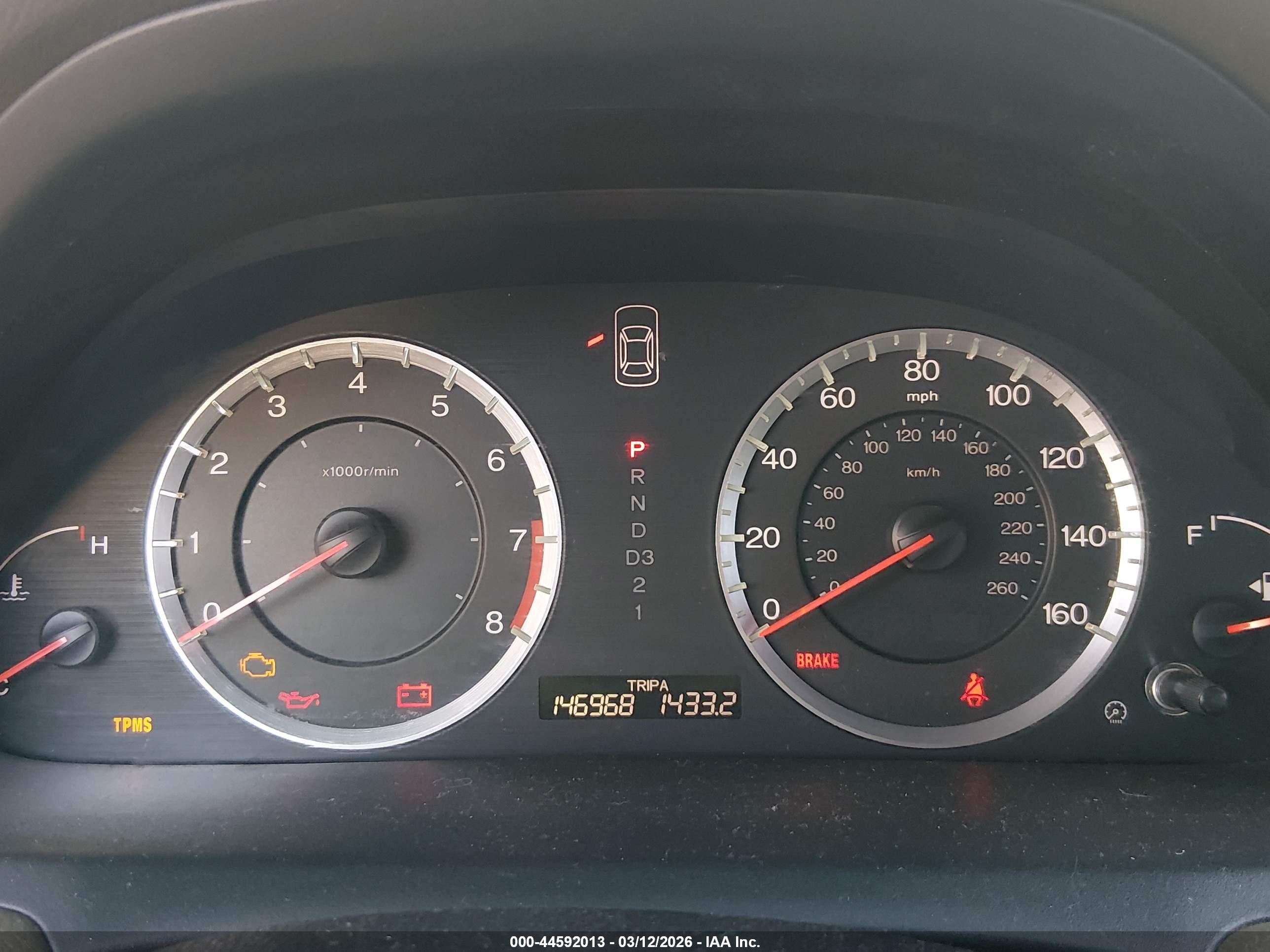 HONDA ACCORD image 7
