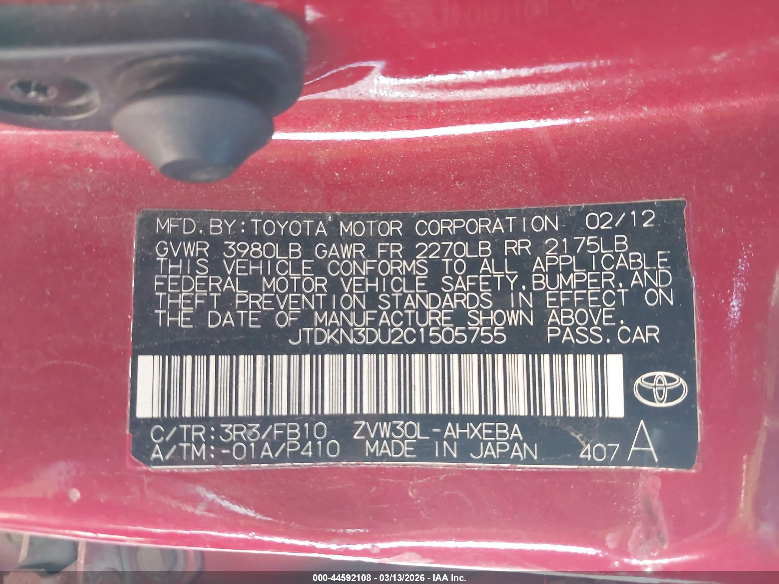 TOYOTA PRIUS image 9