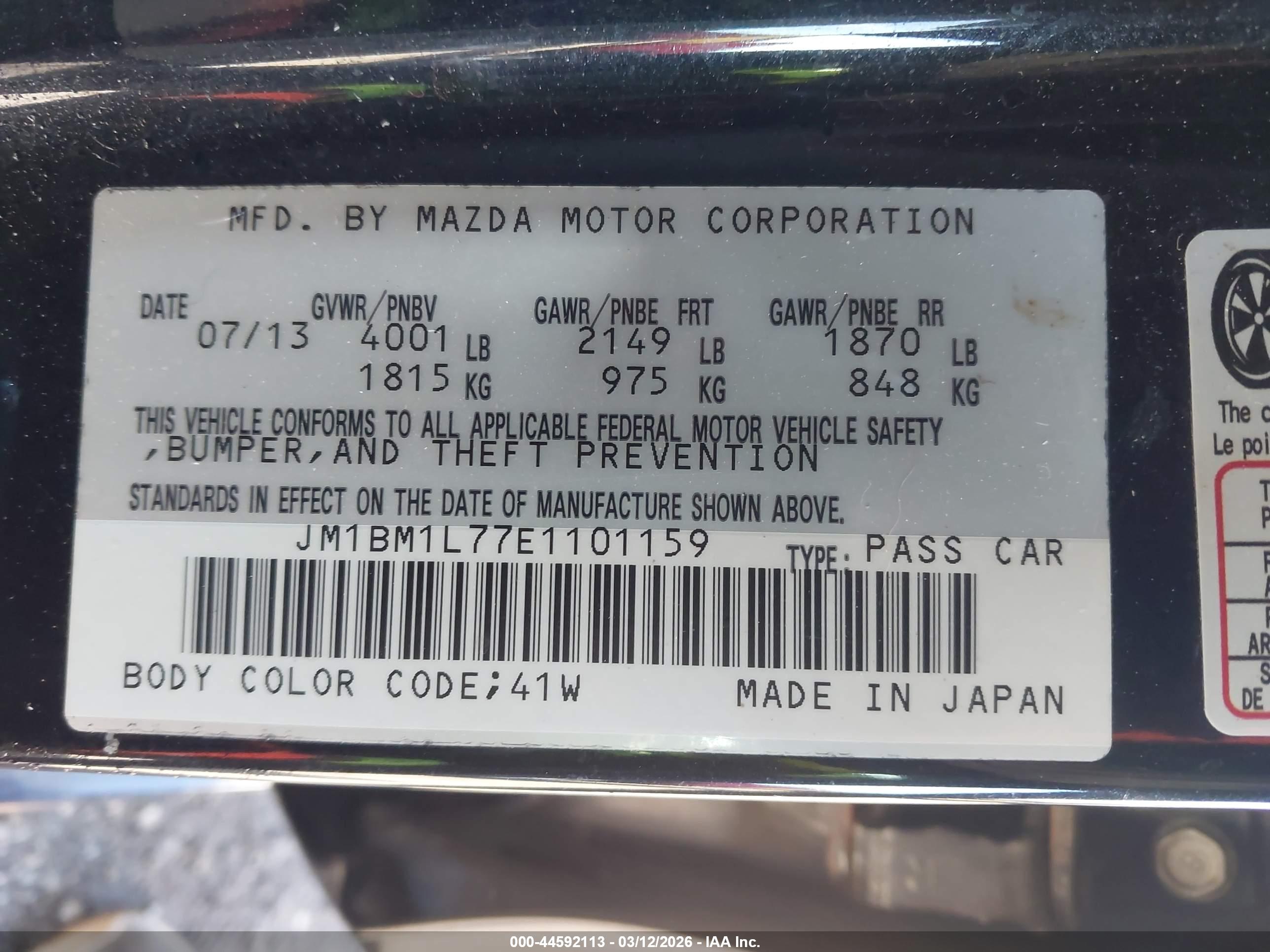 MAZDA MAZDA3 image 9