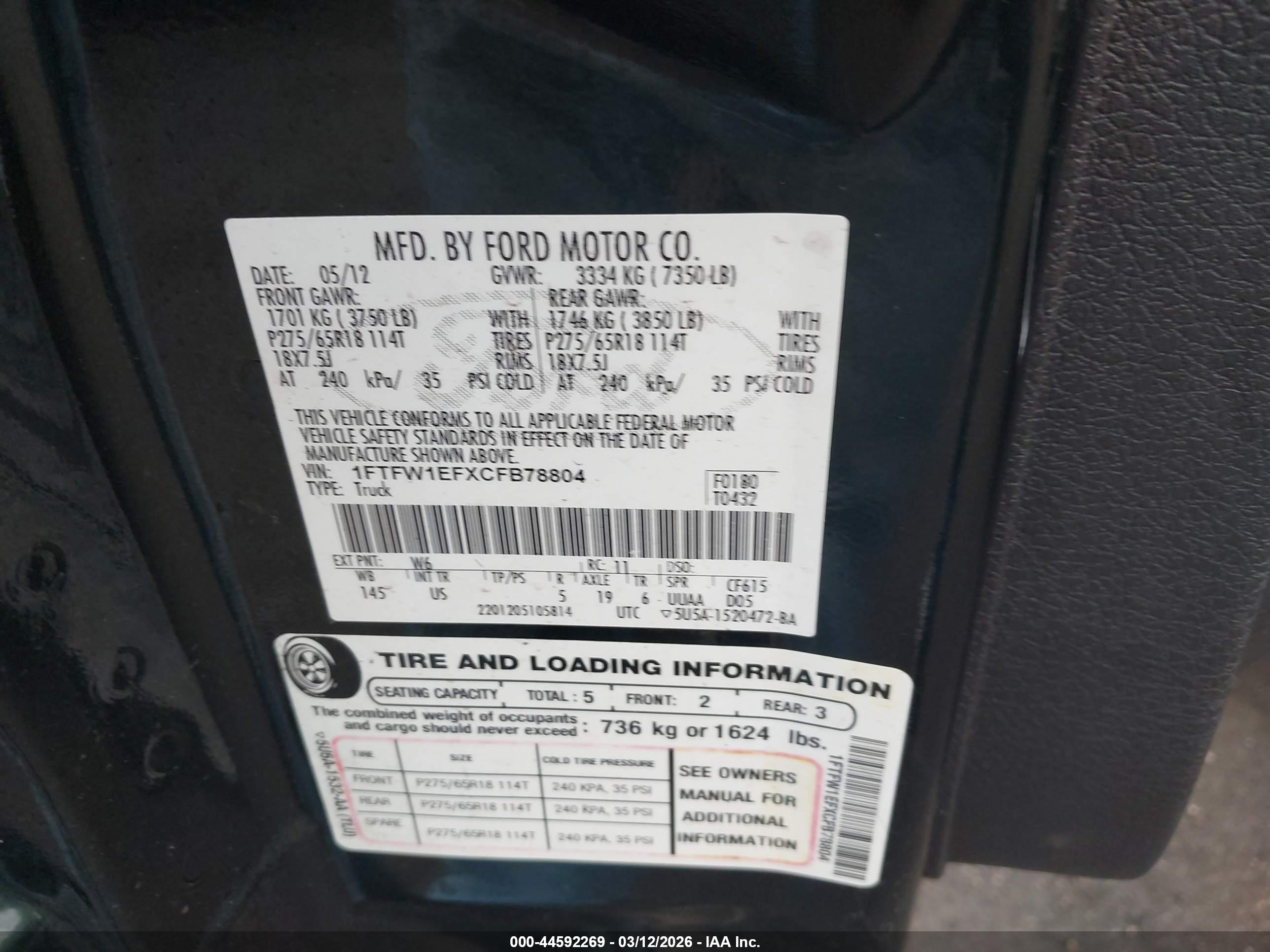 FORD F-150 image 9