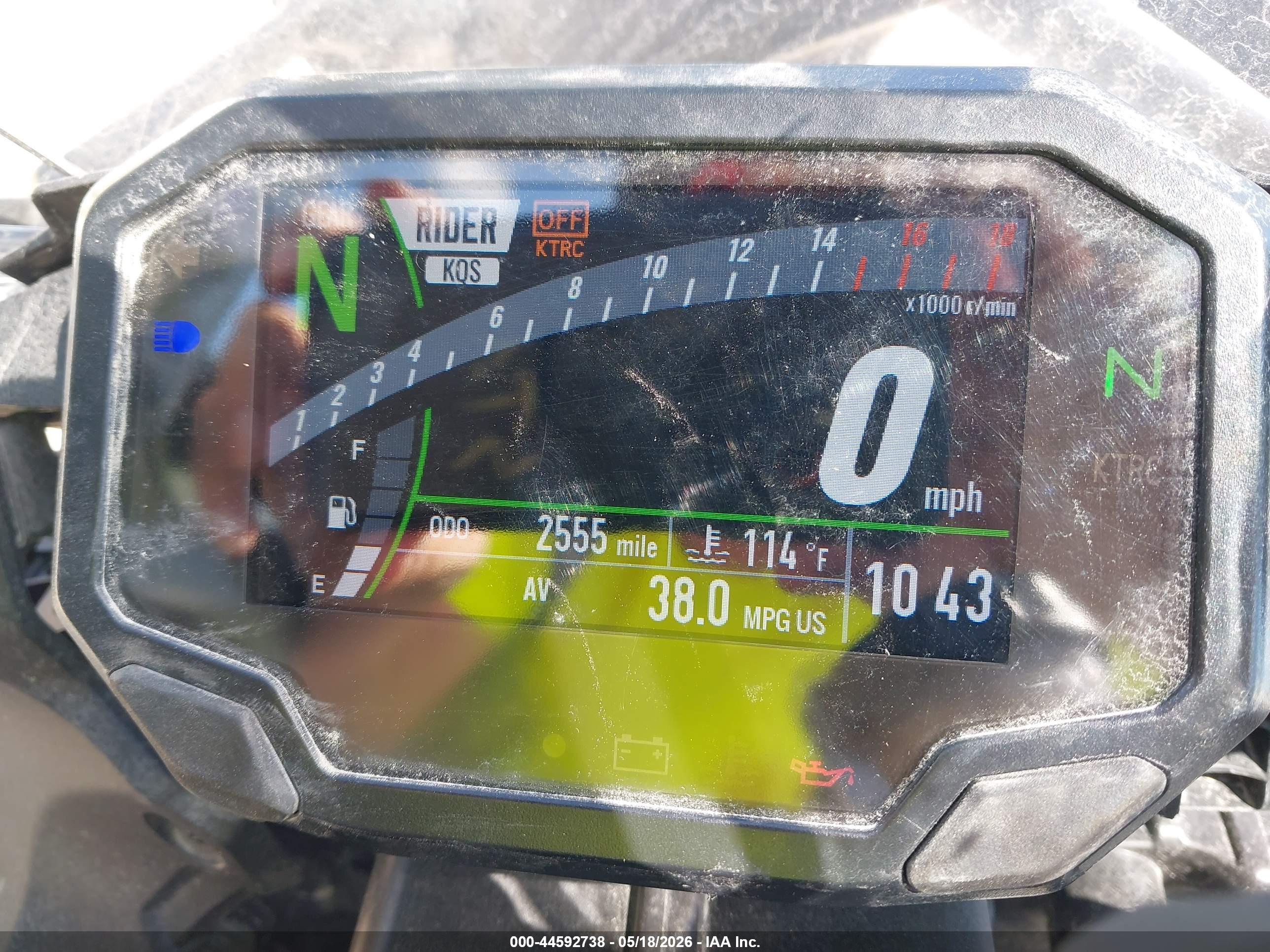 KAWASAKI ZX636 image 7