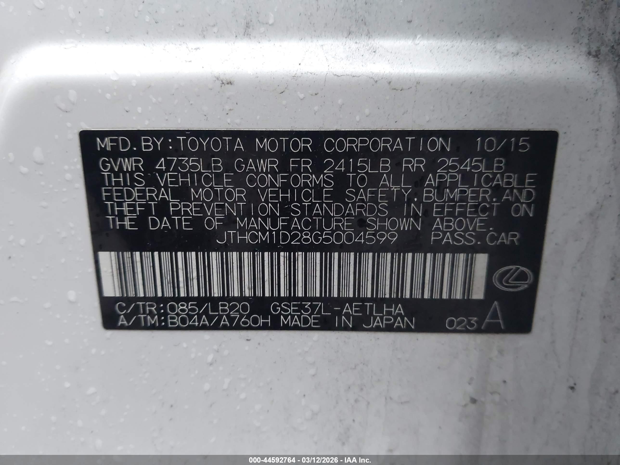 LEXUS IS image 9