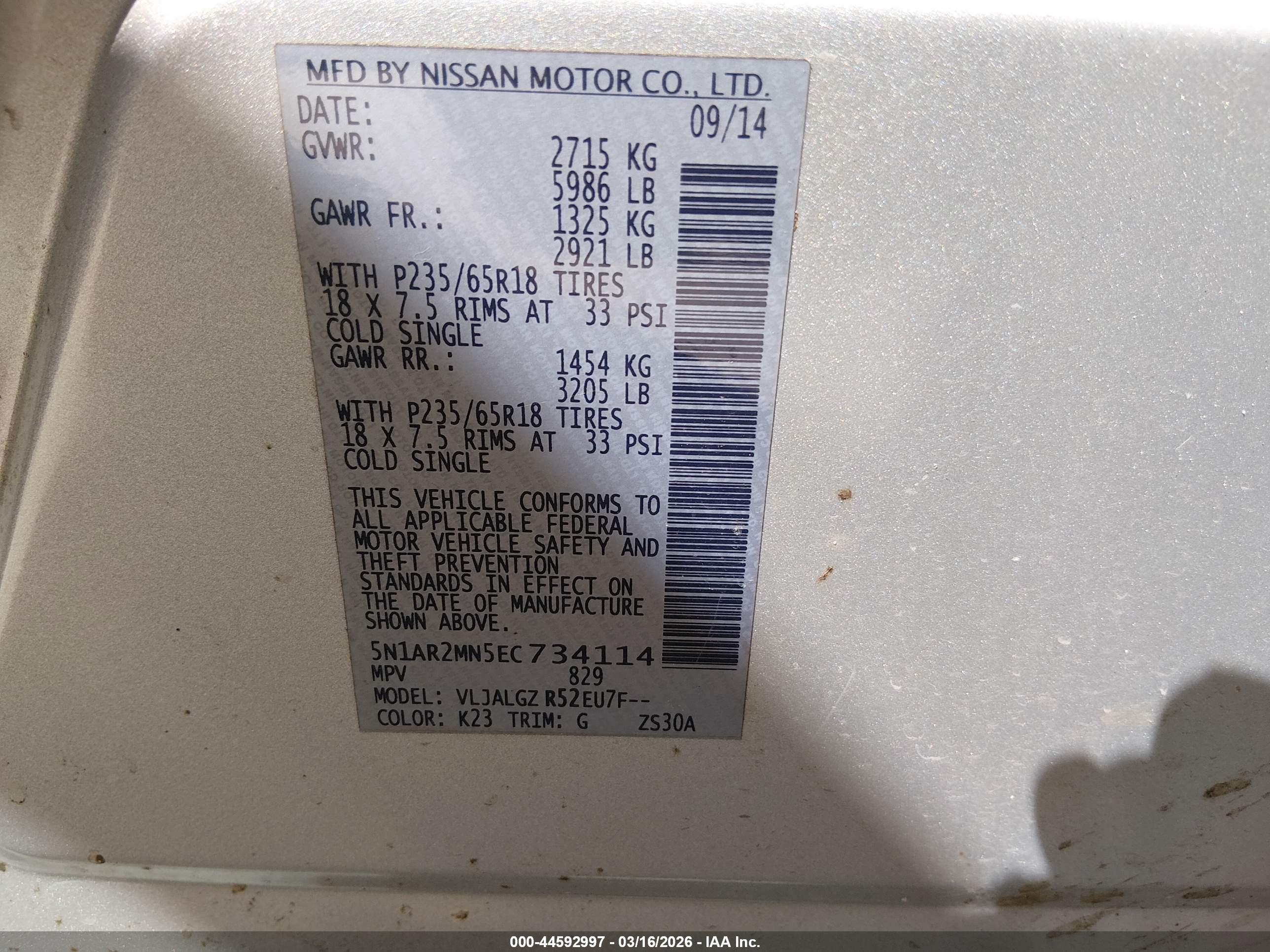 NISSAN PATHFINDER image 9