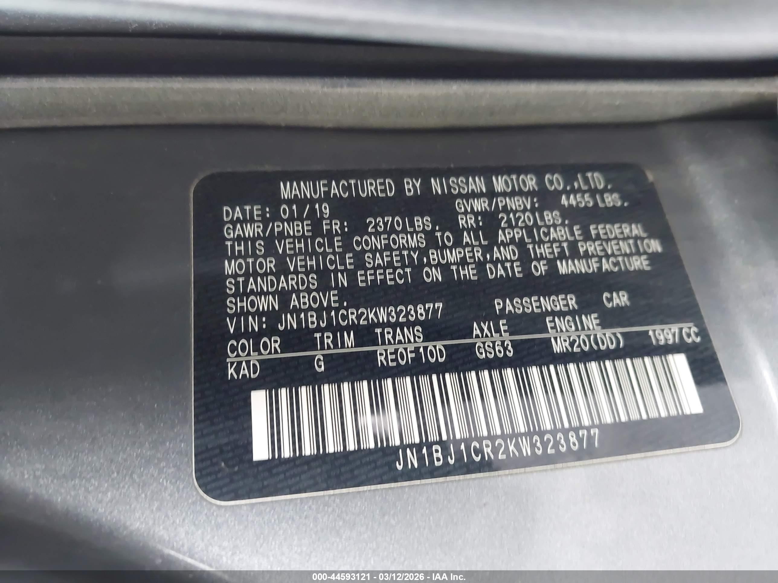 NISSAN ROGUE image 9