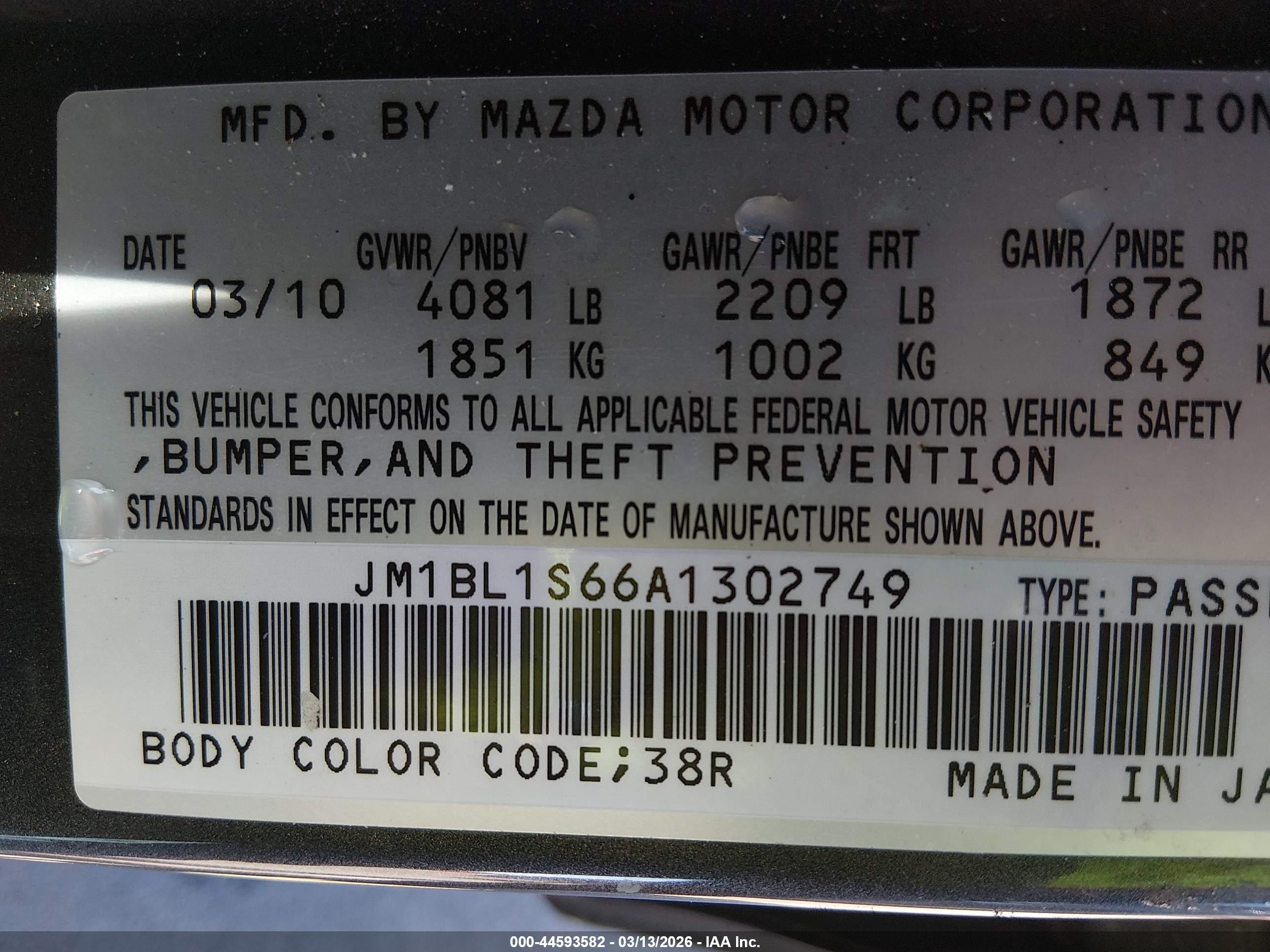 MAZDA MAZDA3 image 9