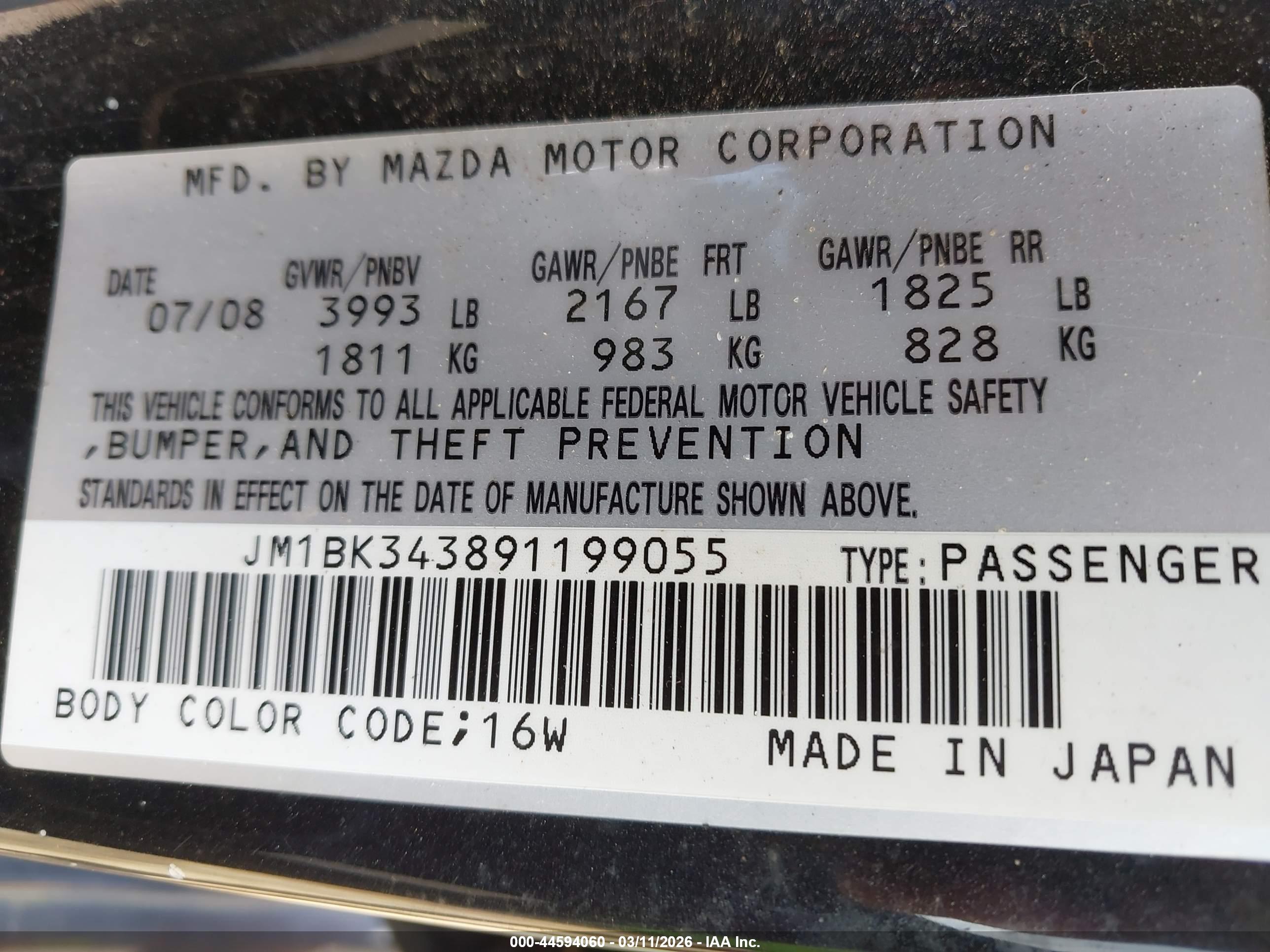 MAZDA MAZDA3 image 9