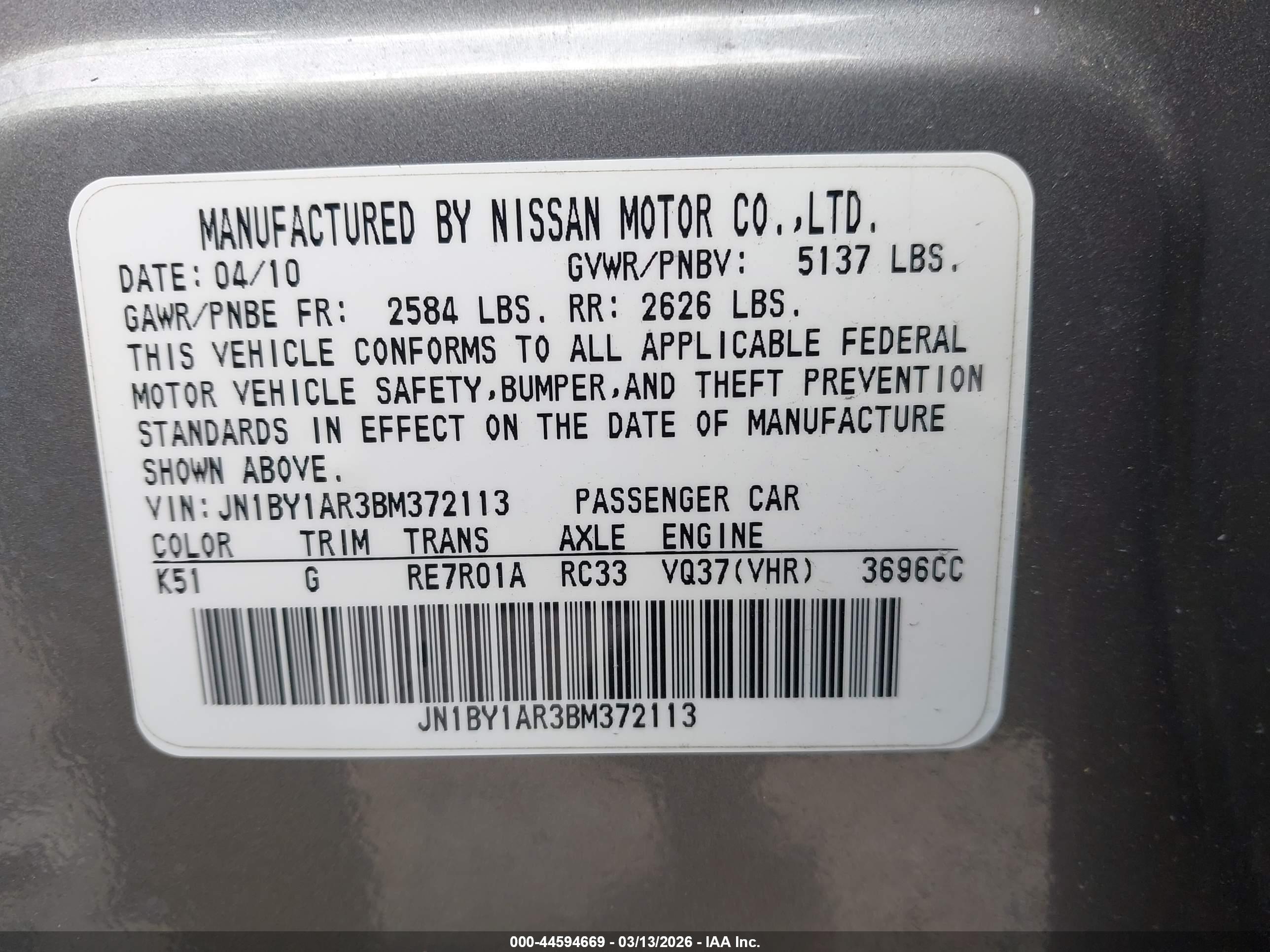 INFINITI M37X image 9