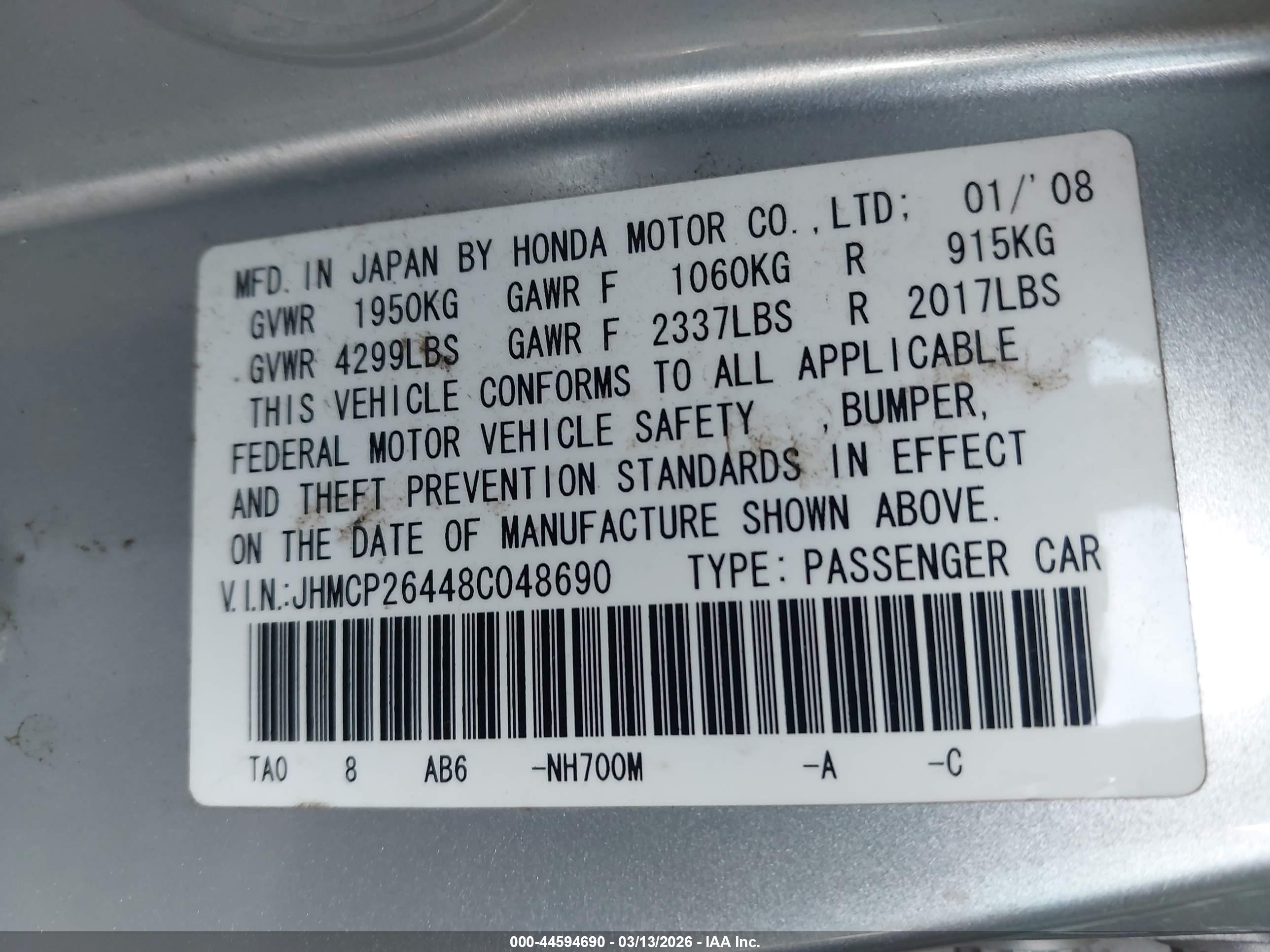 HONDA ACCORD image 9