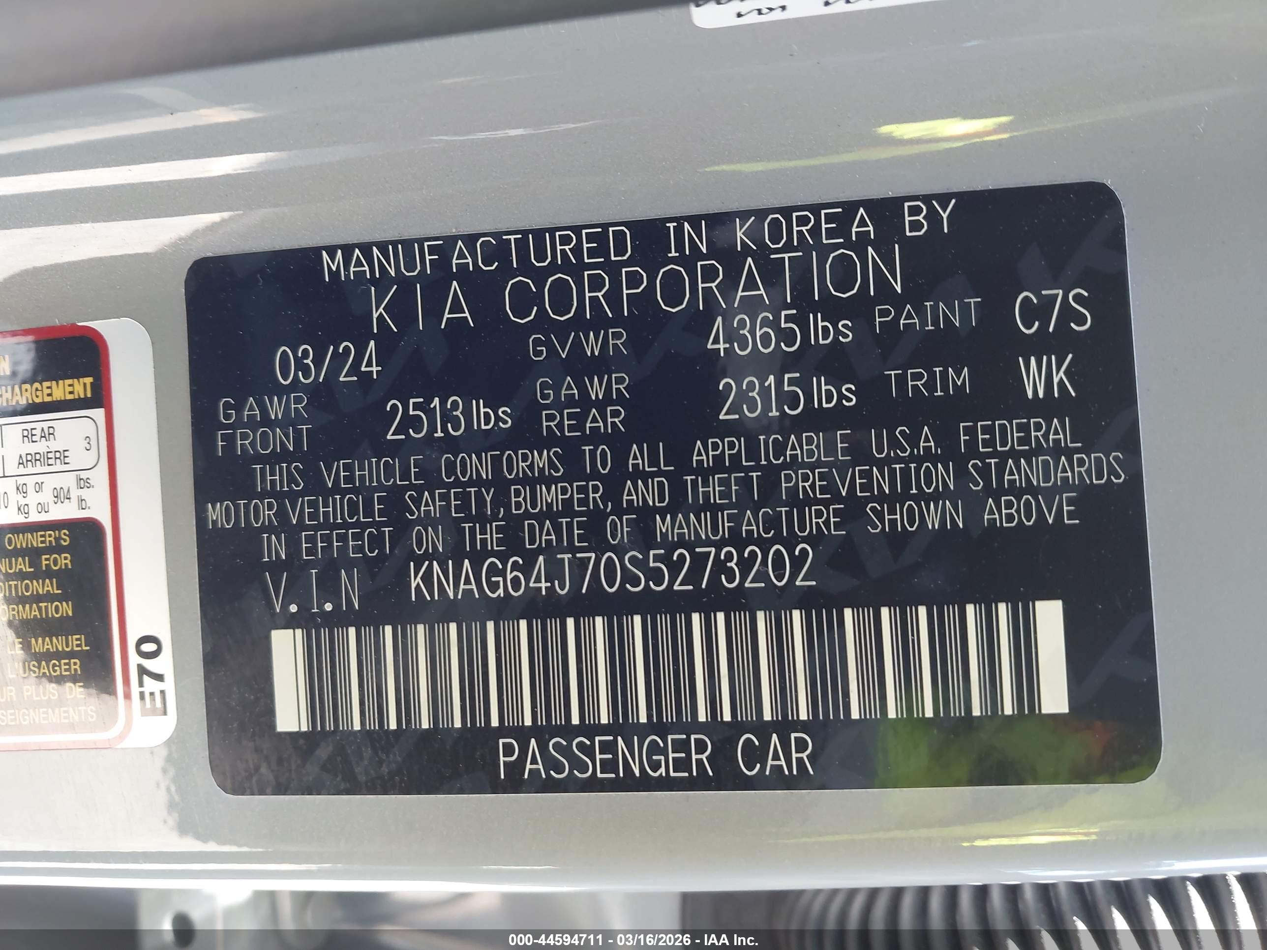 KIA K5 image 9
