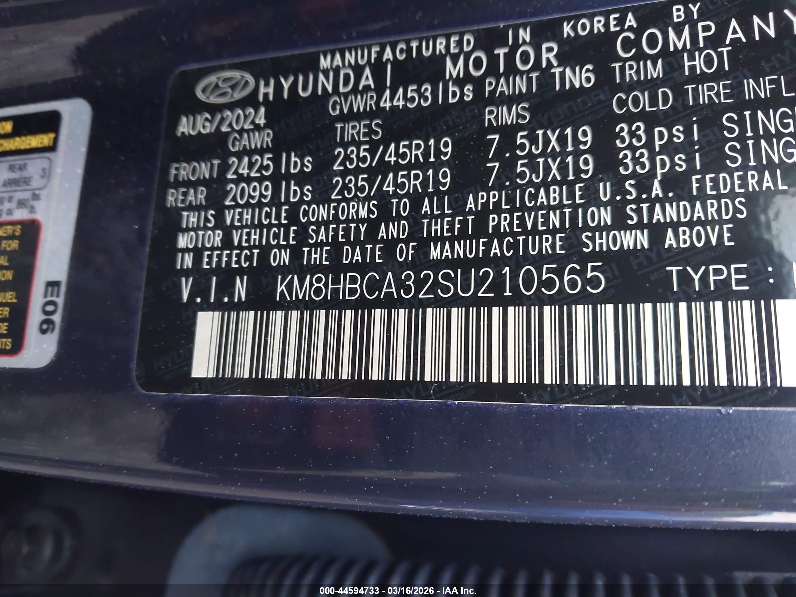 HYUNDAI KONA image 9