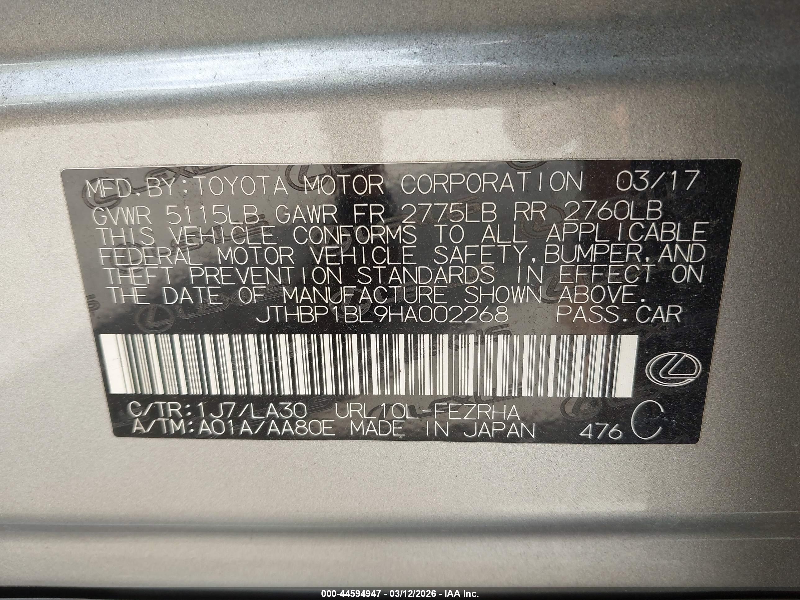 LEXUS GS image 9