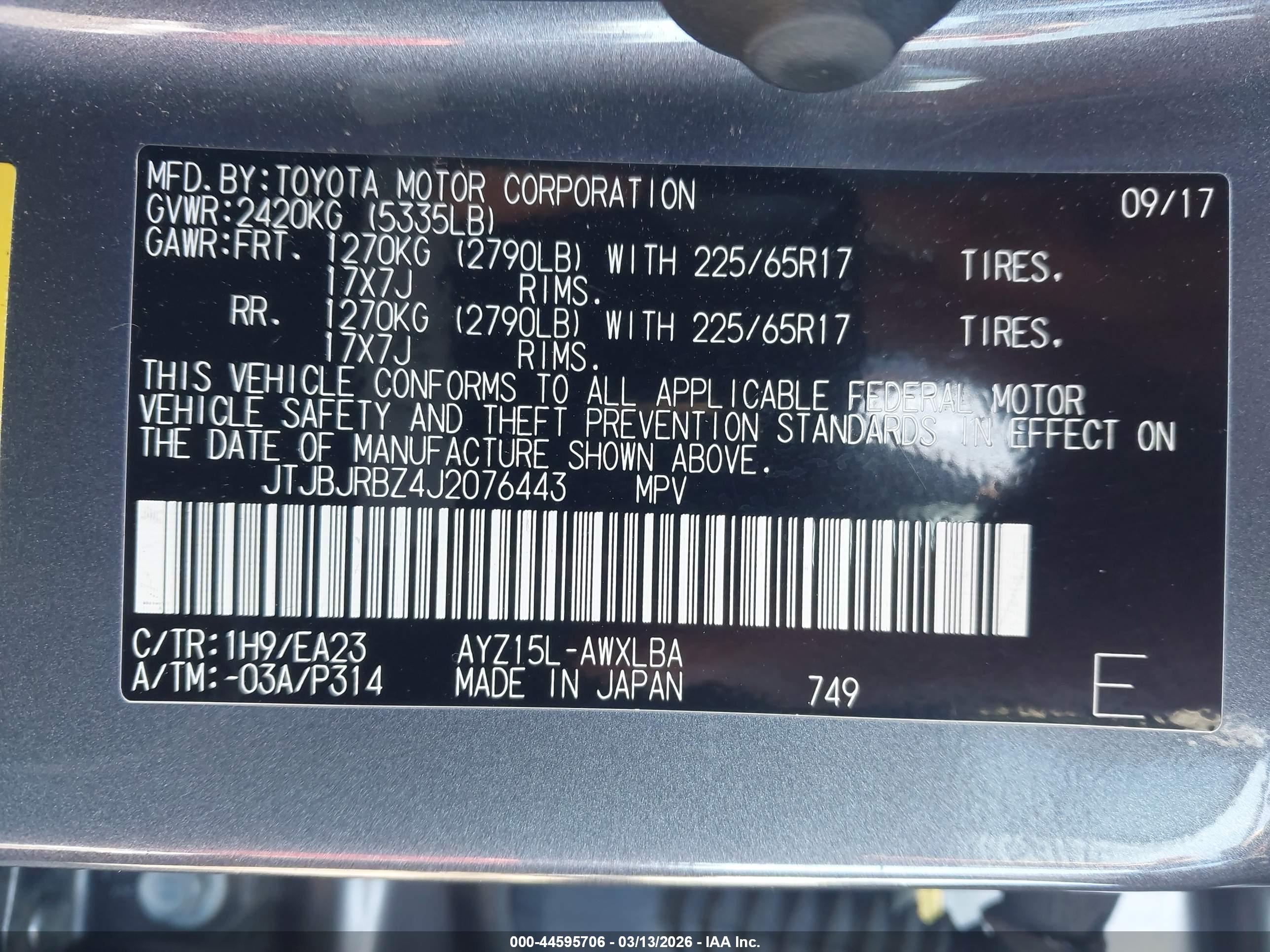 LEXUS NX image 9
