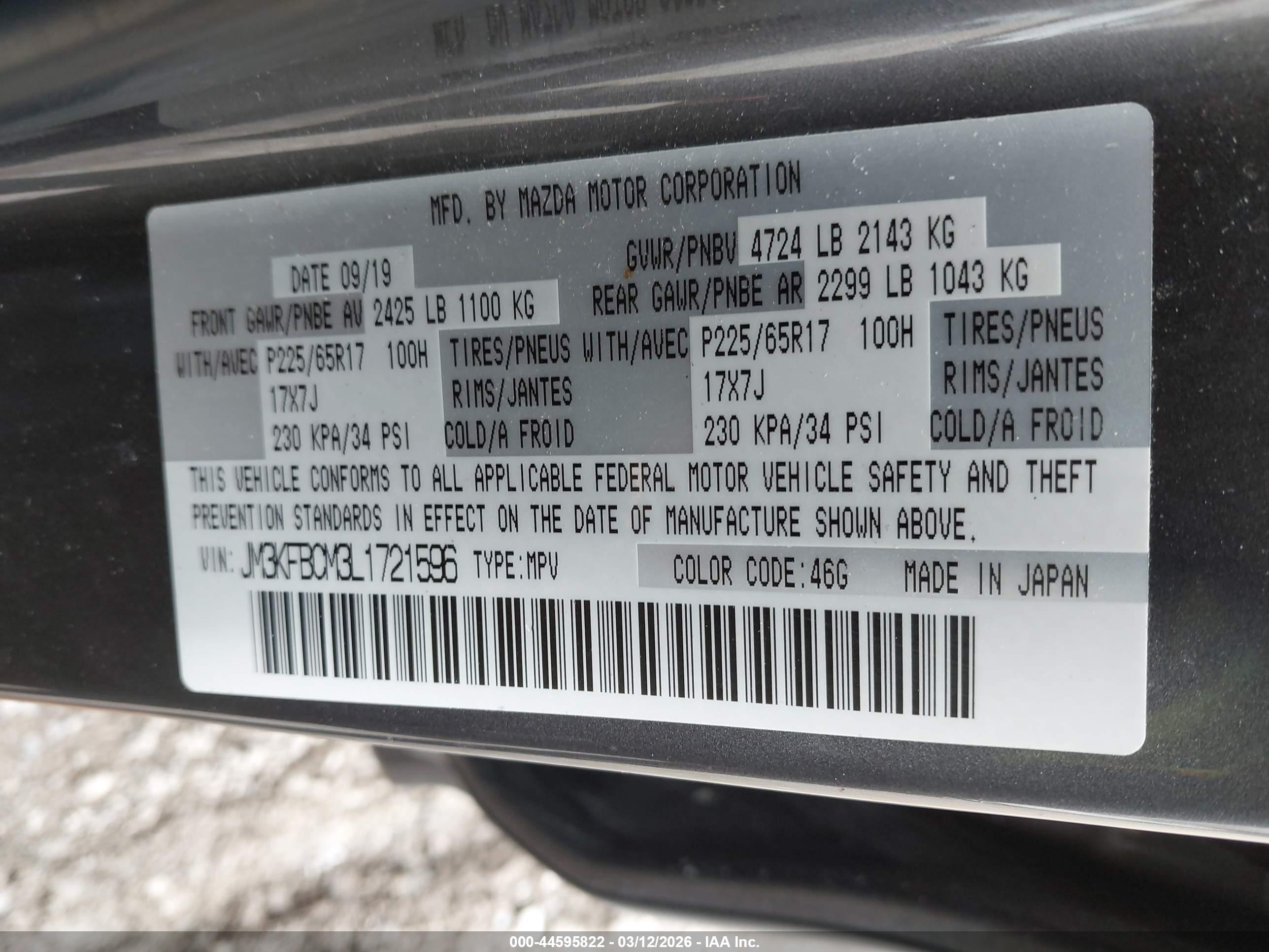MAZDA CX-5 image 9