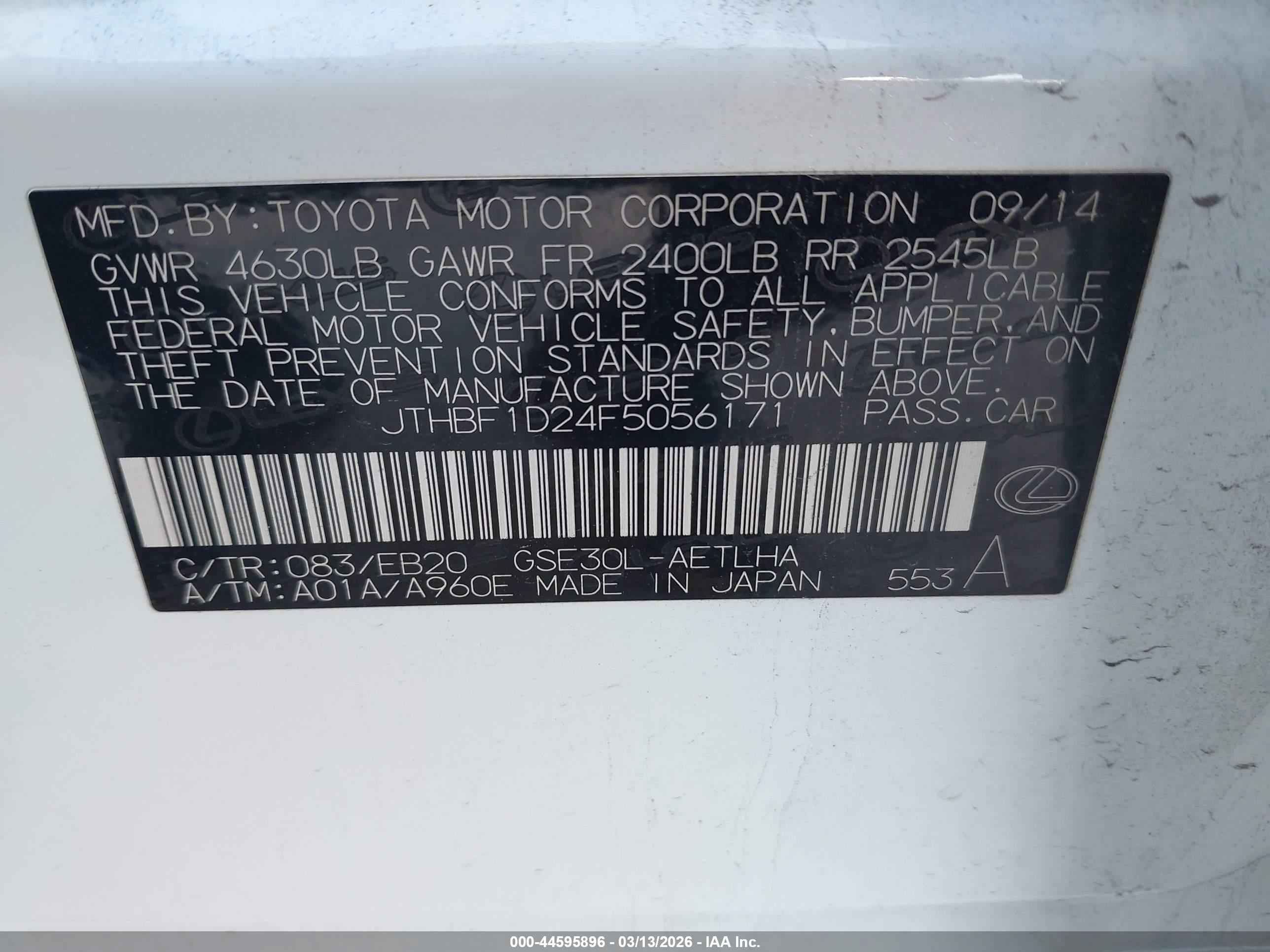 LEXUS IS image 9