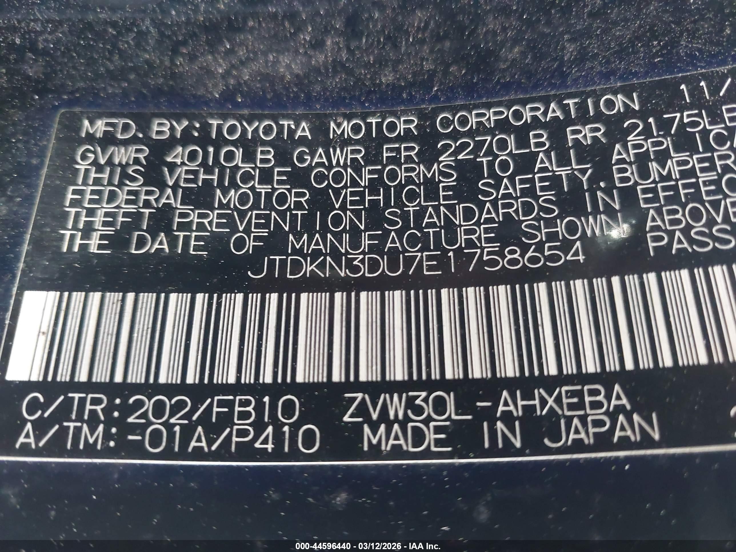 TOYOTA PRIUS image 9