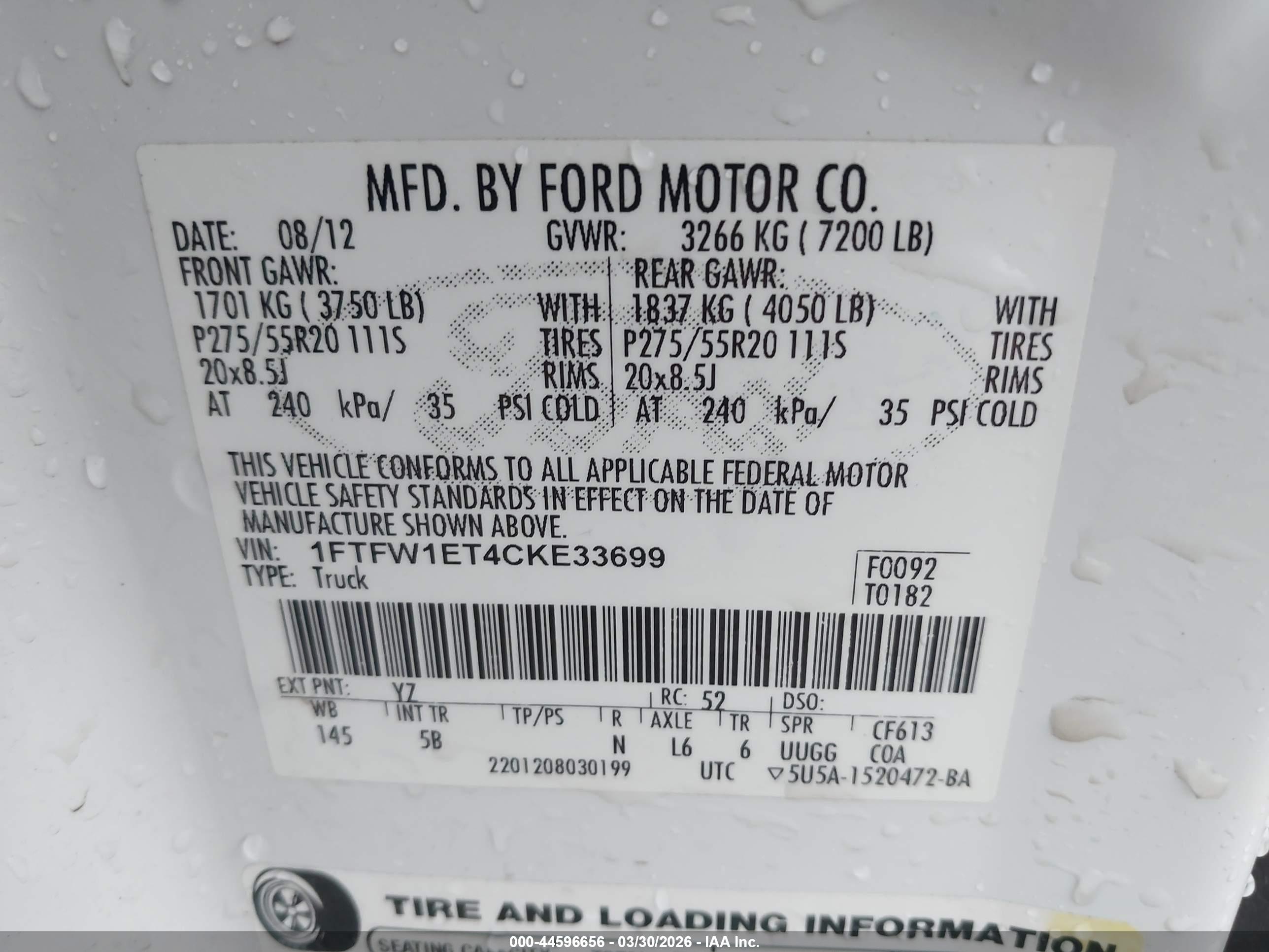 FORD F-150 image 9