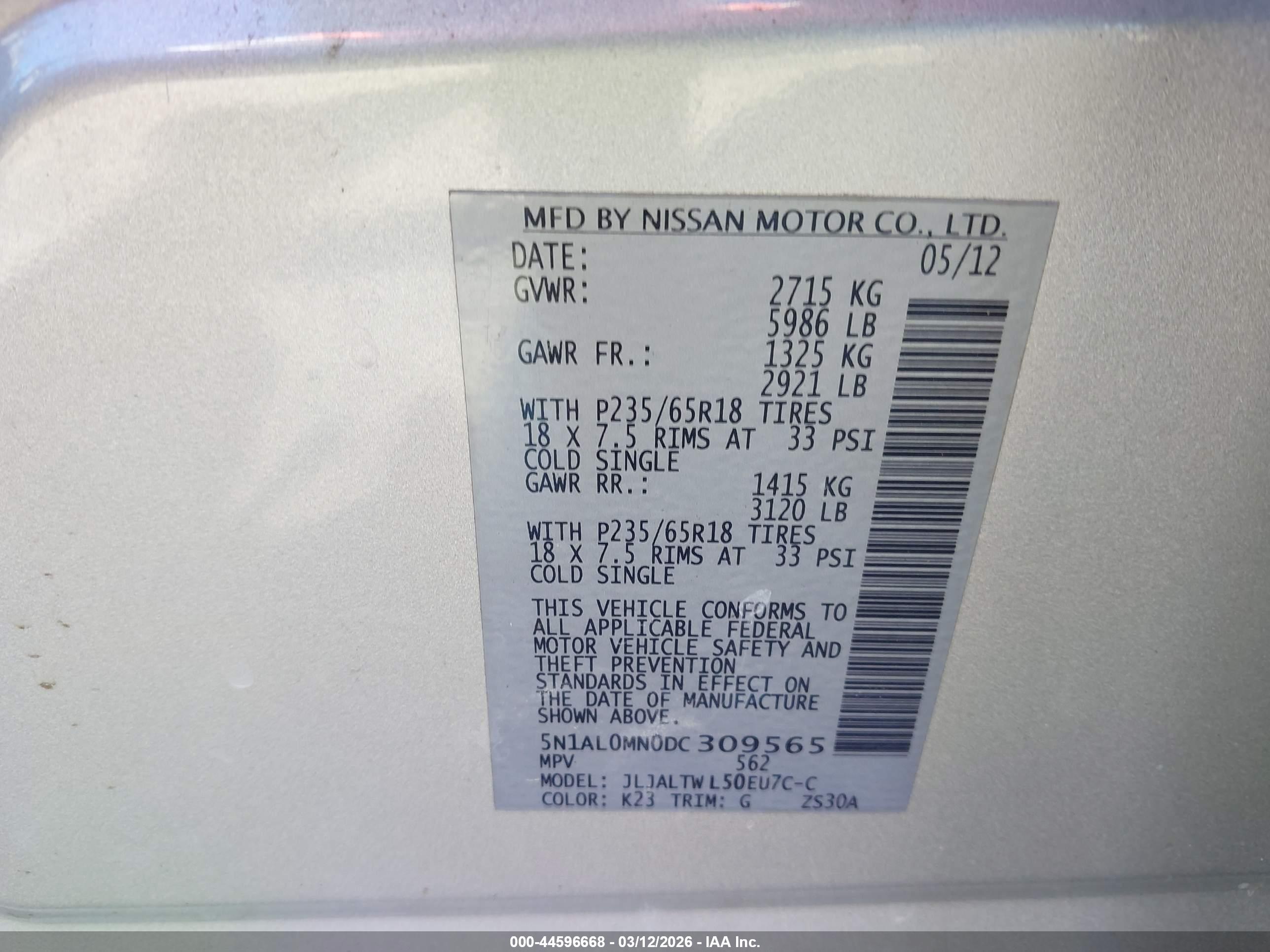 INFINITI JX35 image 9