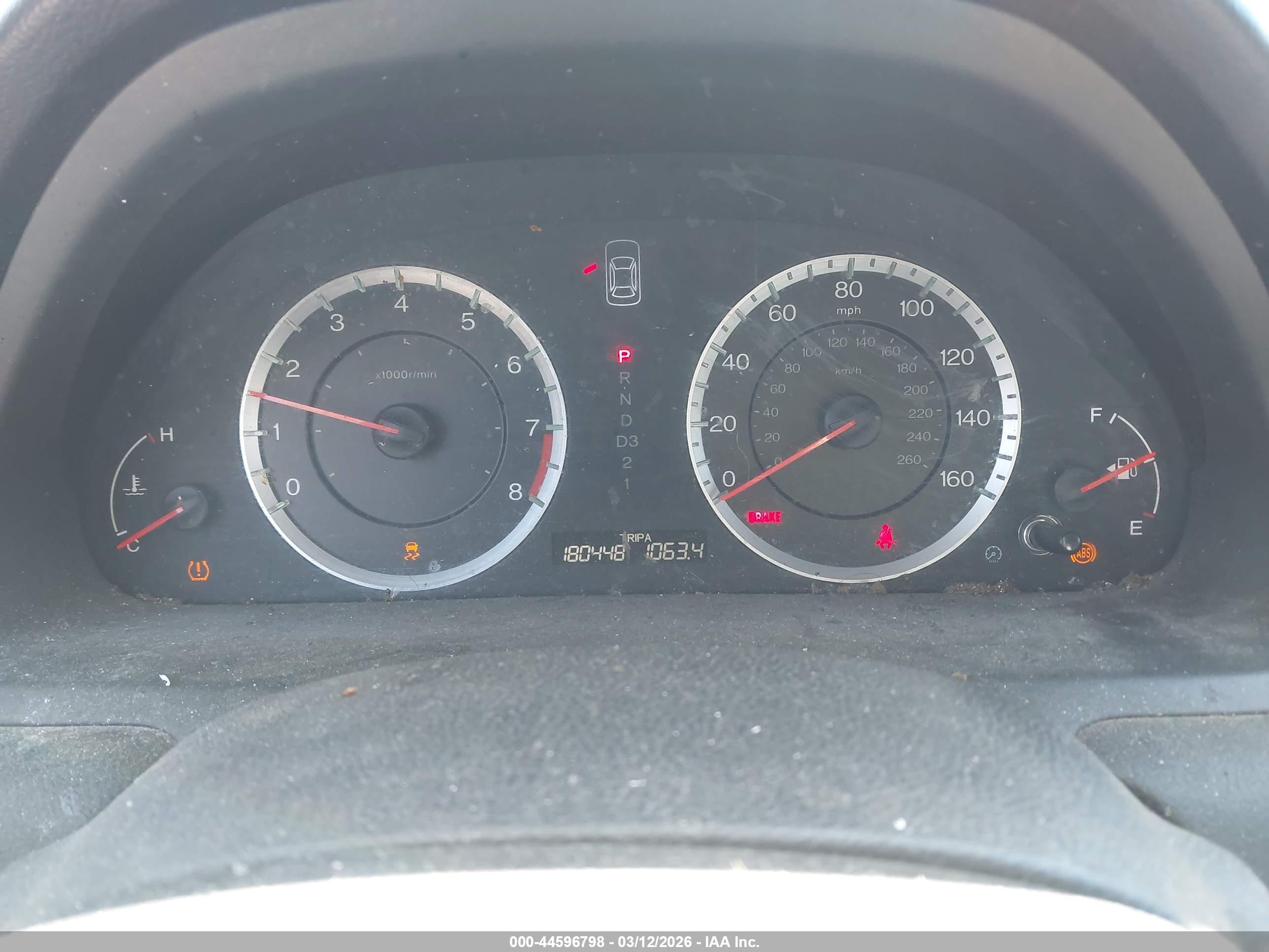 HONDA ACCORD image 7