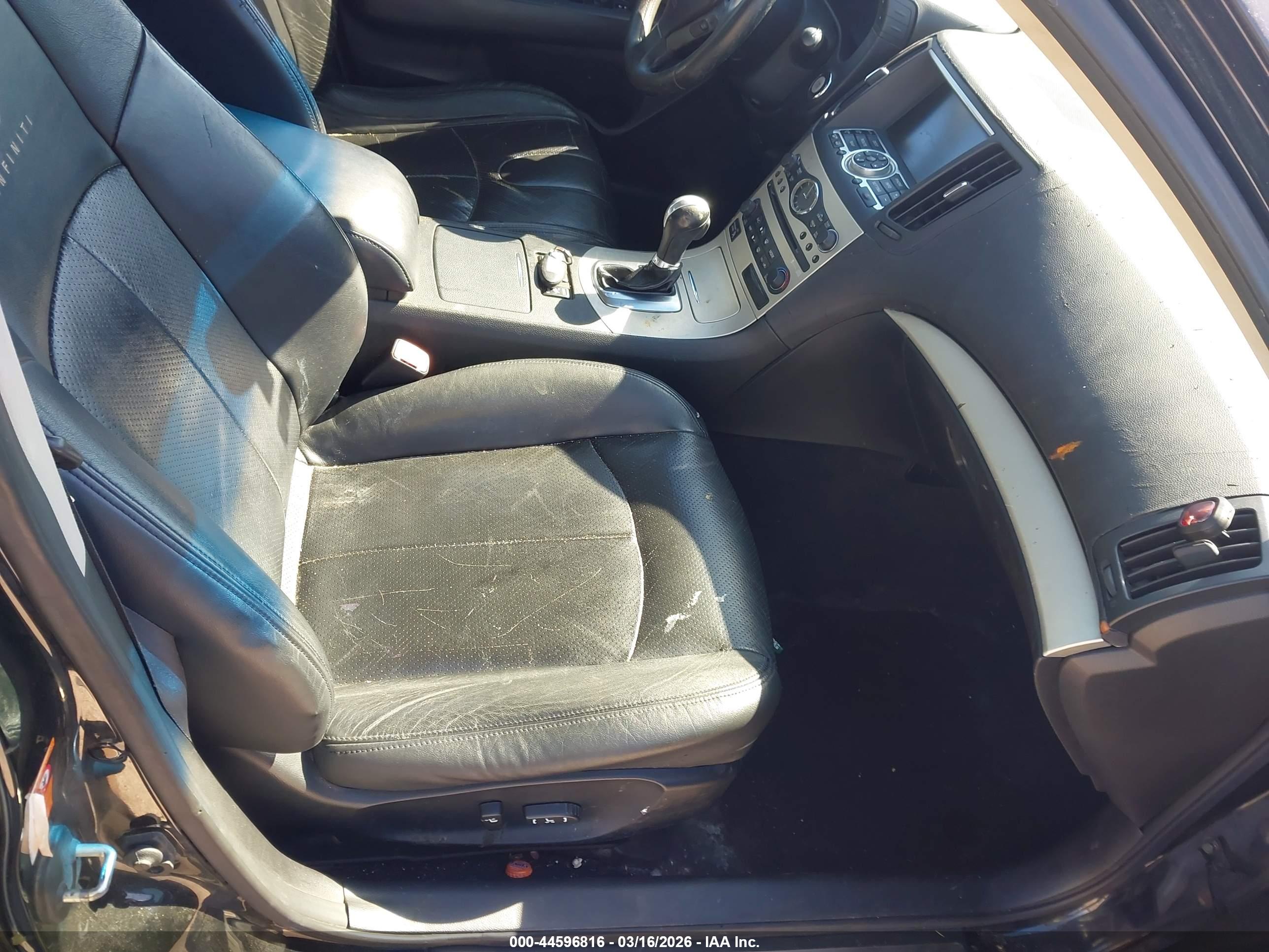 INFINITI G35 image 5