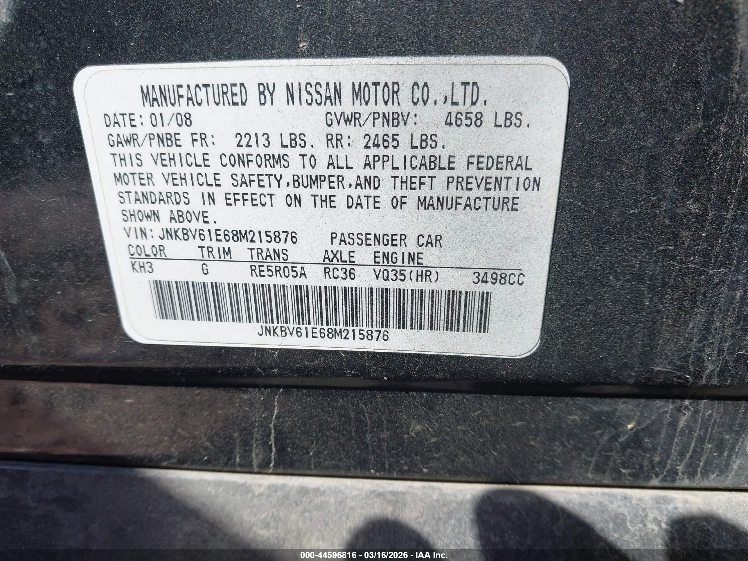 INFINITI G35 image 9