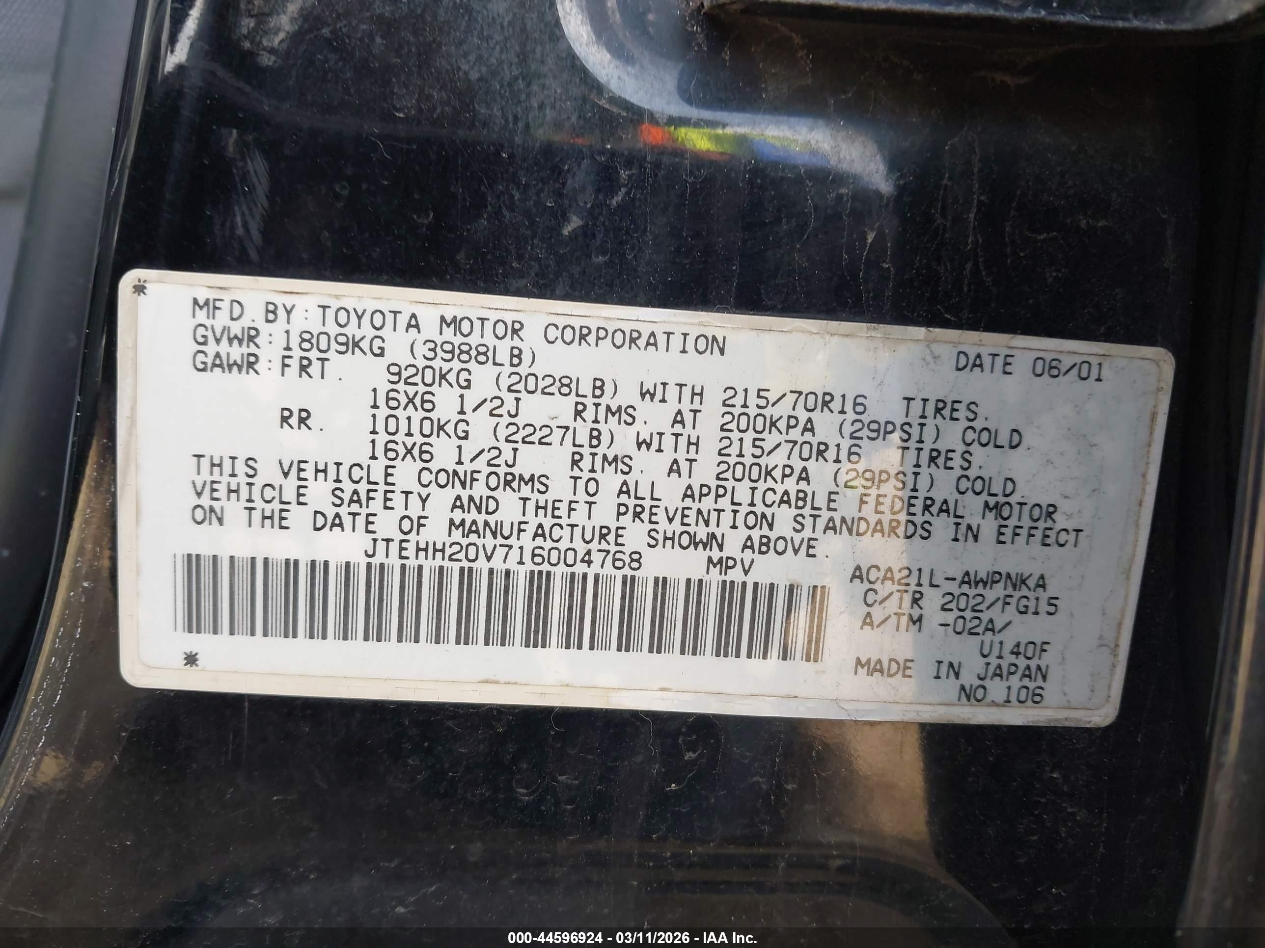 TOYOTA RAV4 image 9