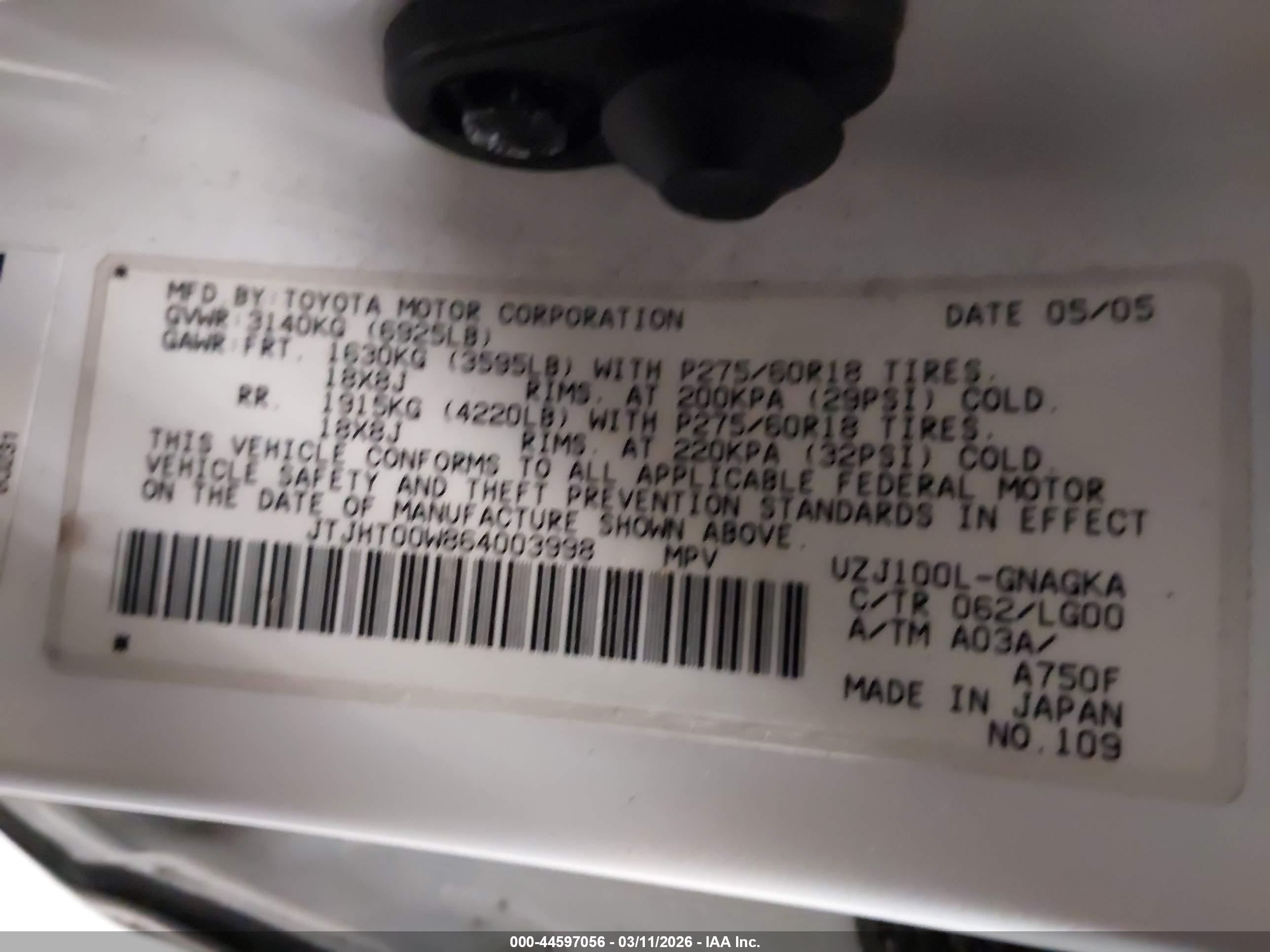 LEXUS LX image 9
