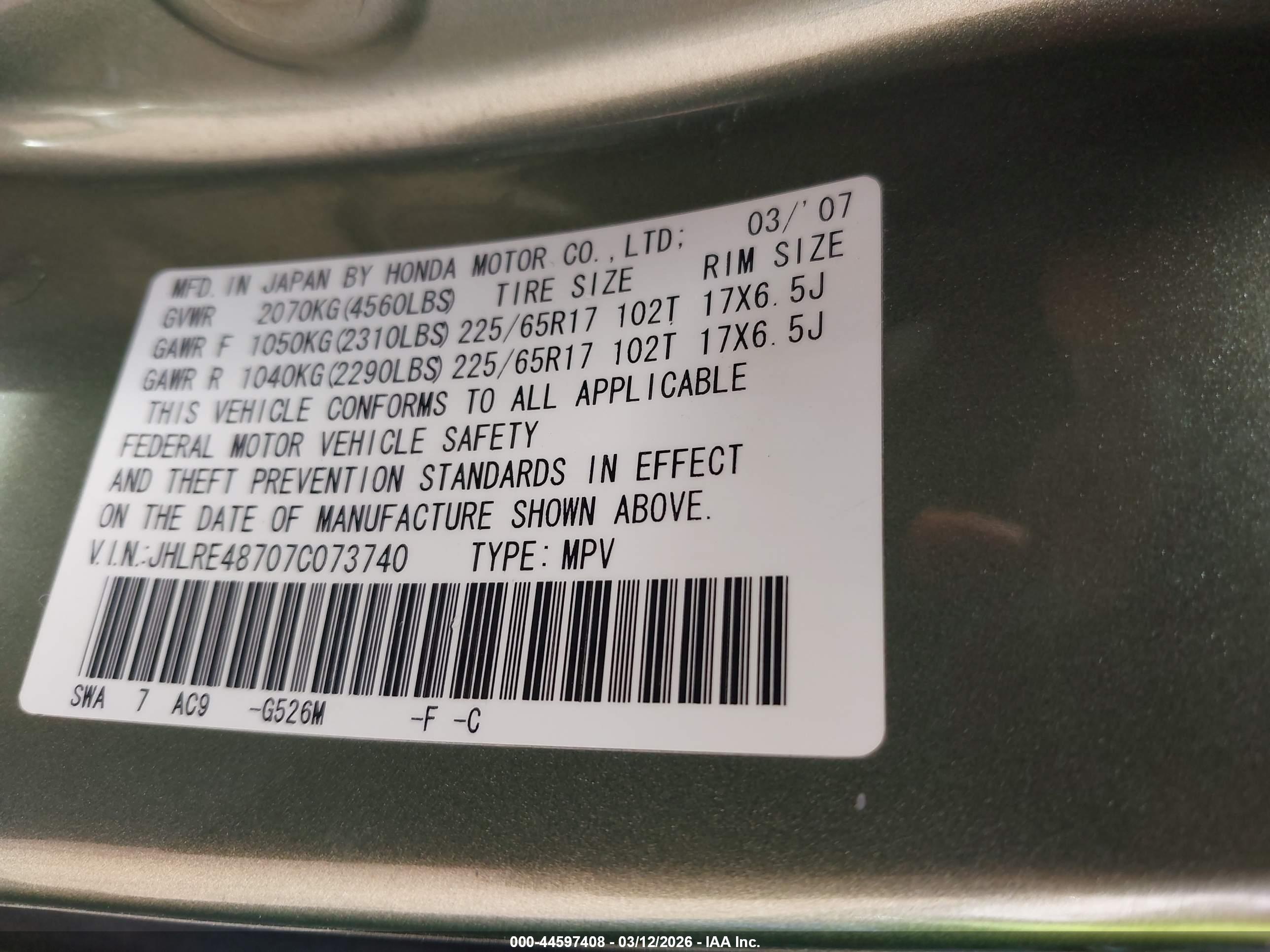 HONDA CR-V image 9