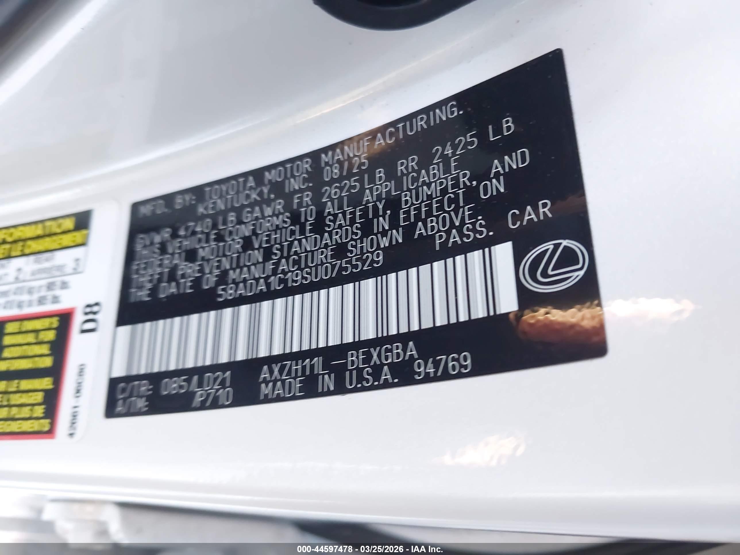 LEXUS ES image 9