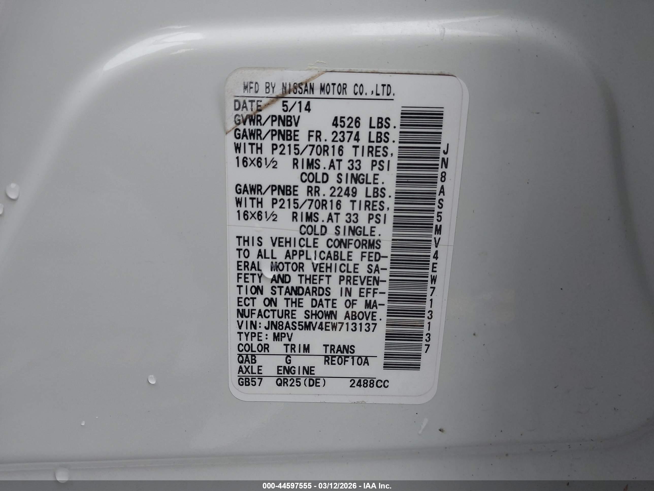 NISSAN ROGUE image 9