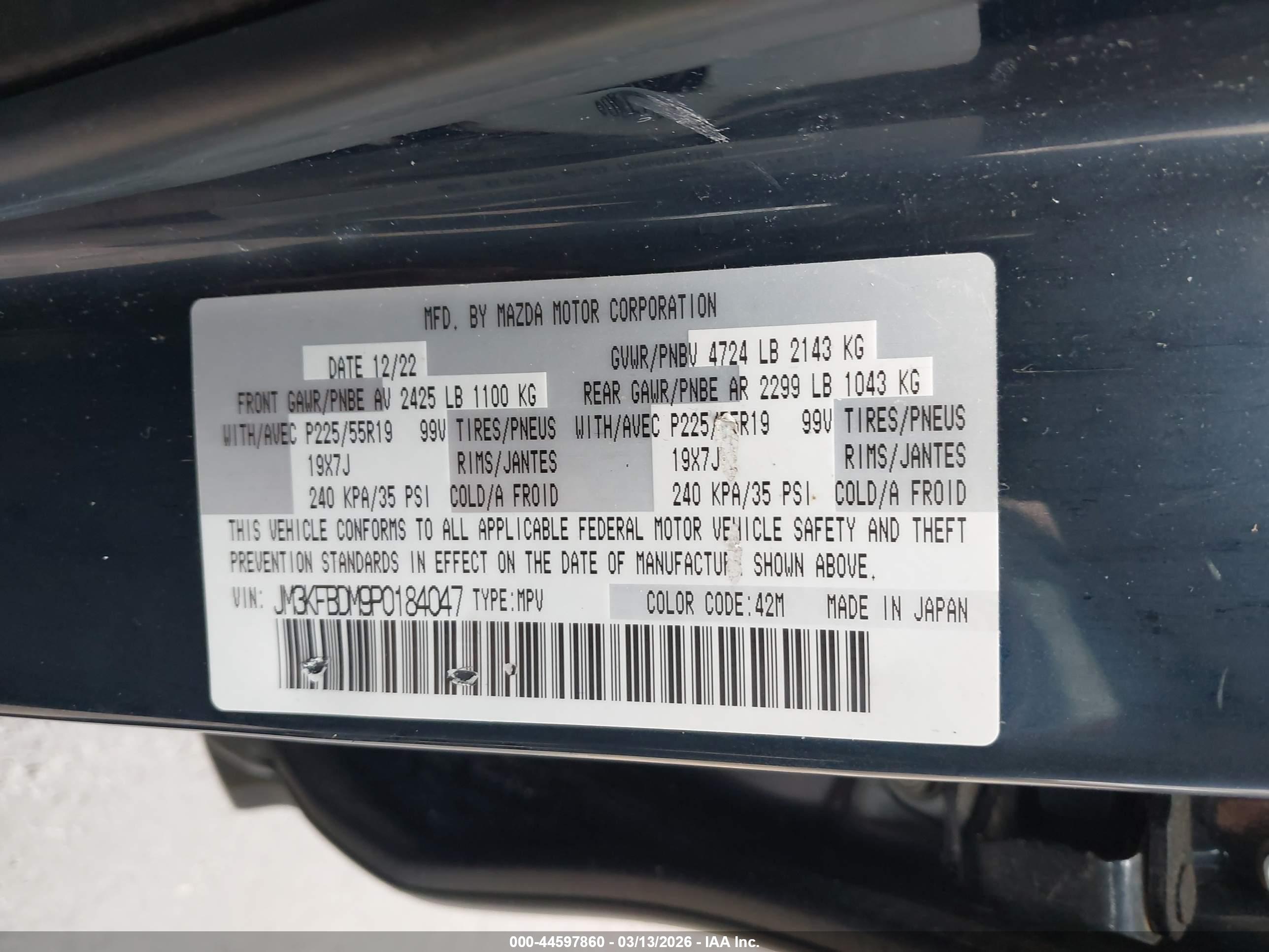 MAZDA CX-5 image 9