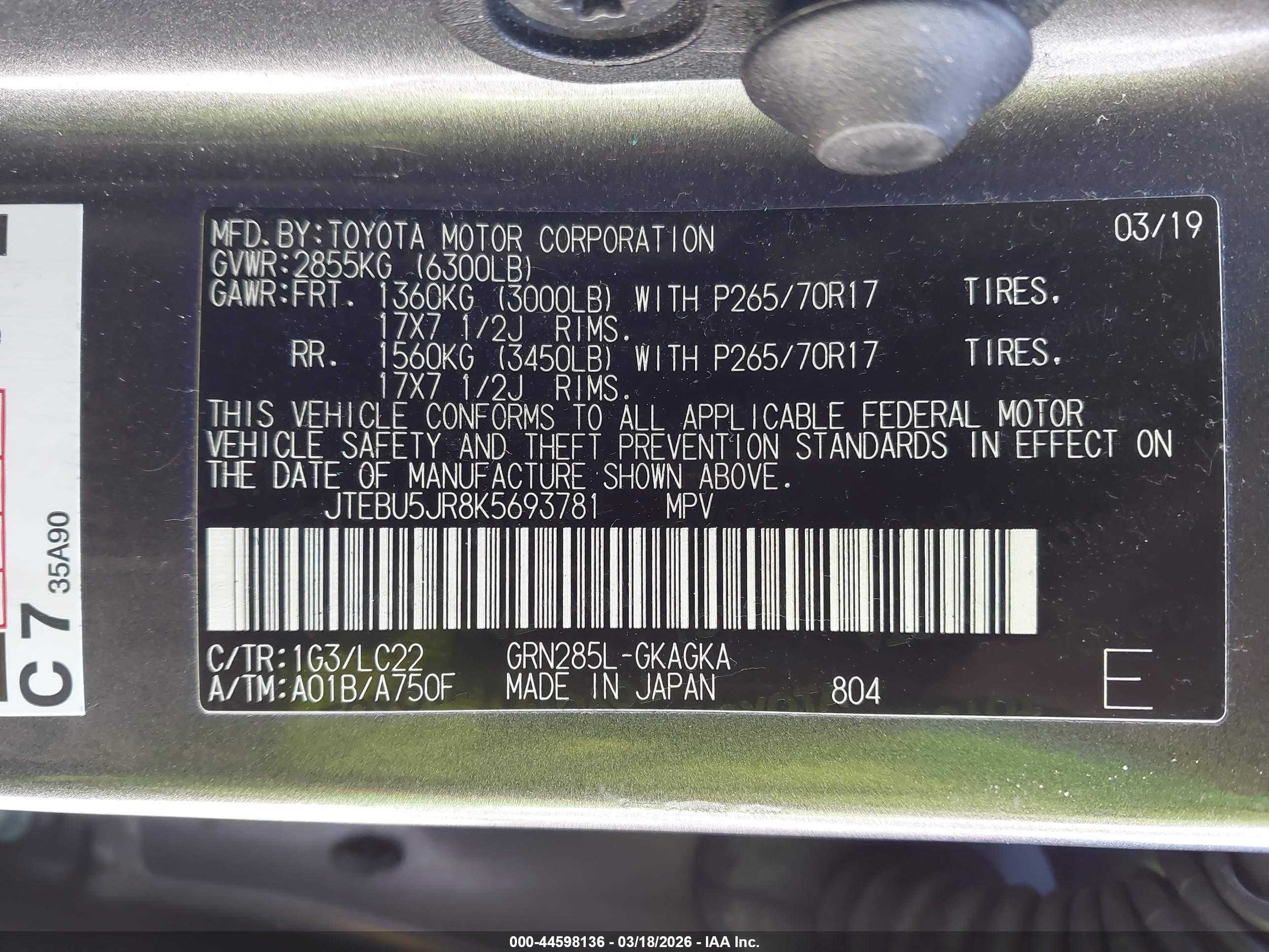 TOYOTA 4RUNNER image 9