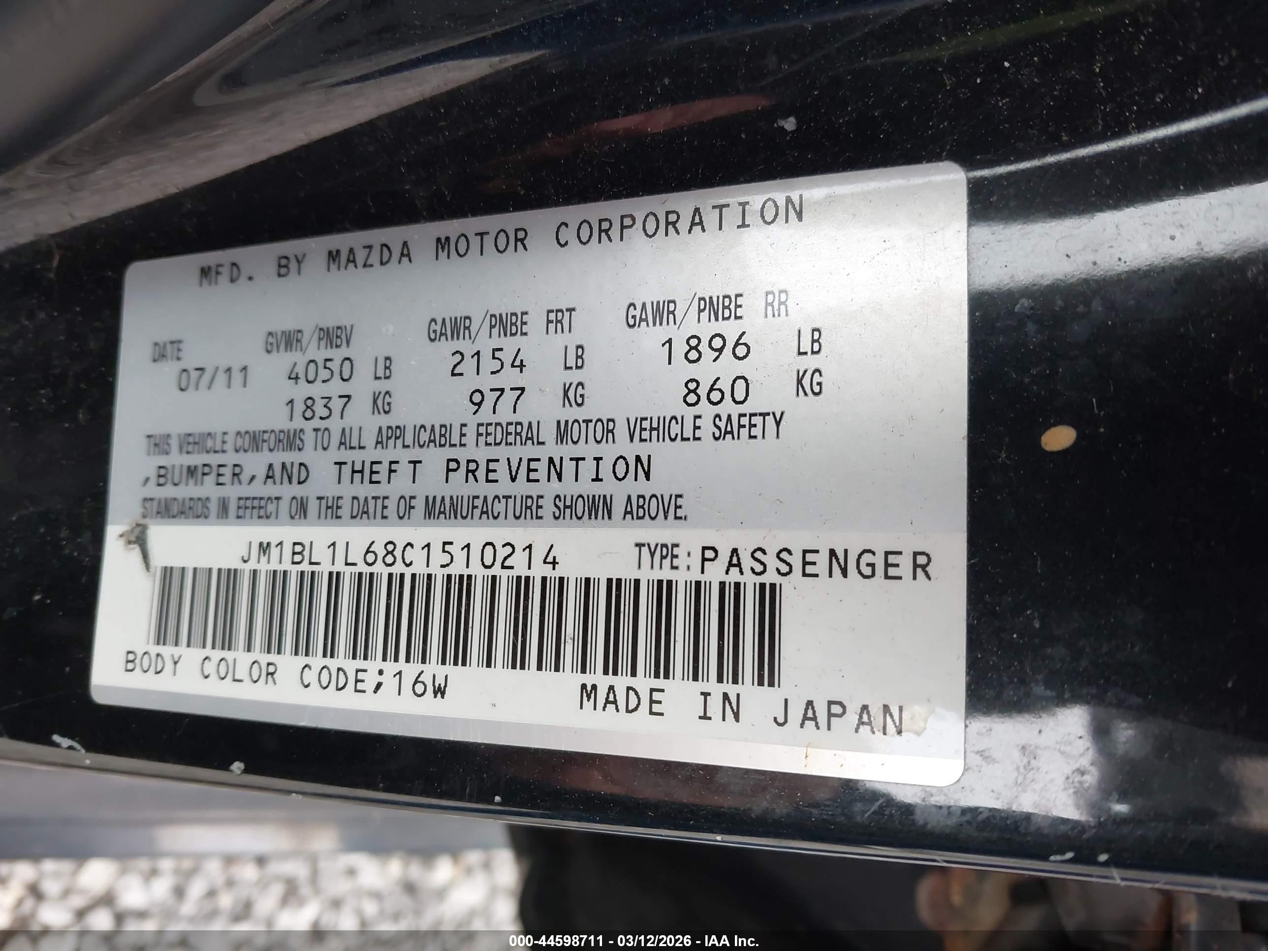 MAZDA MAZDA3 image 9