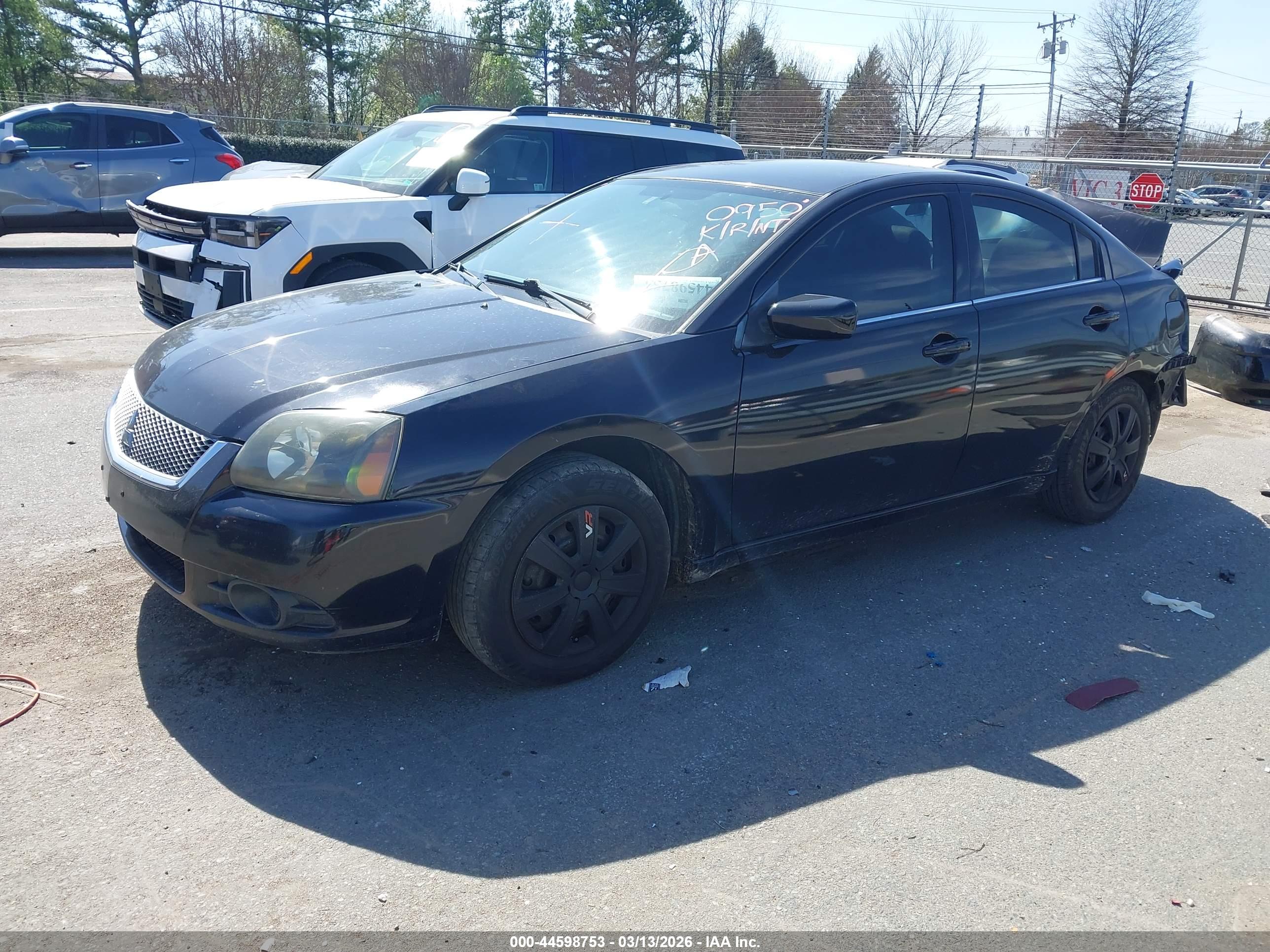 MITSUBISHI GALANT image 2