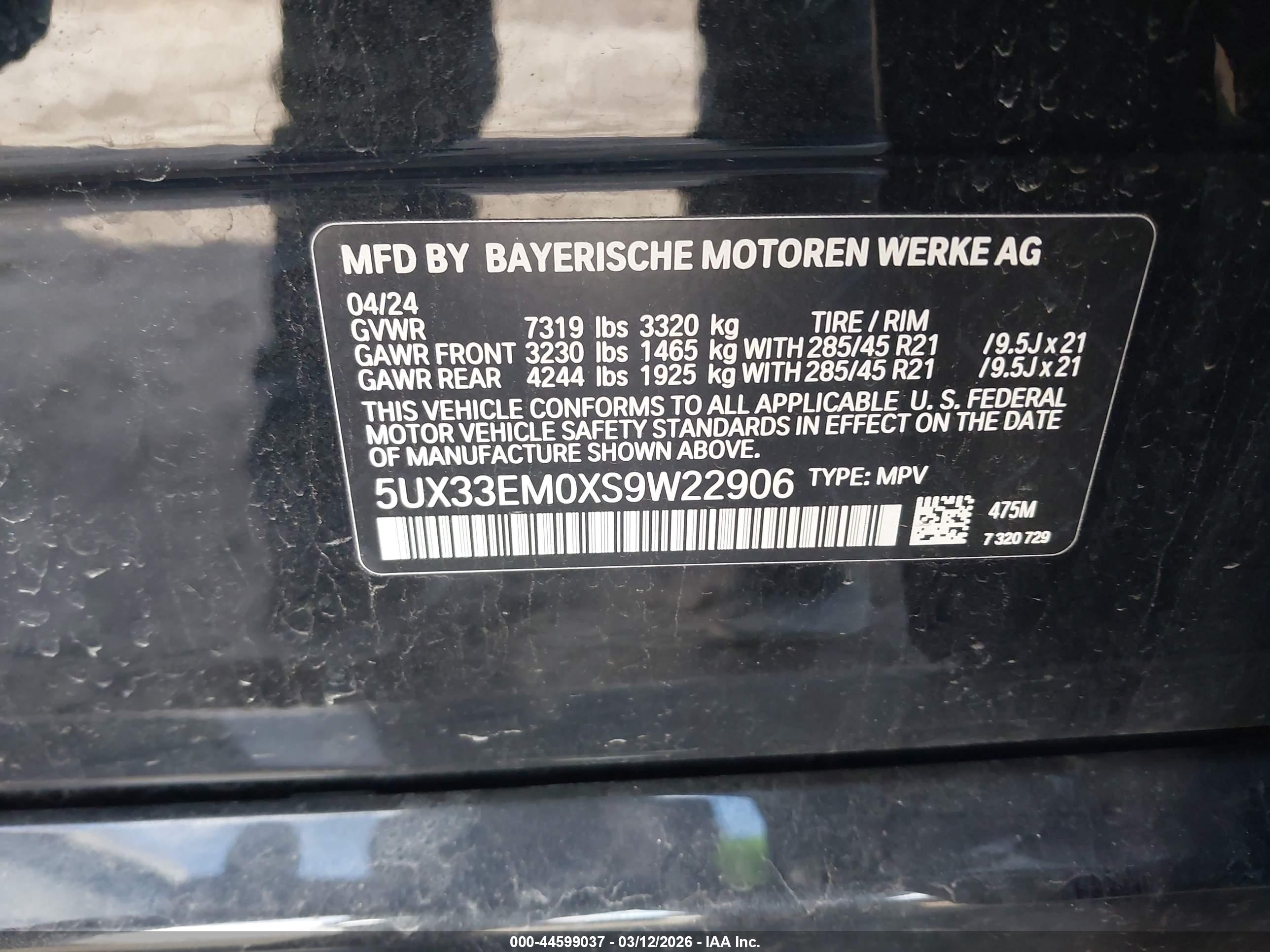 BMW X7 image 9