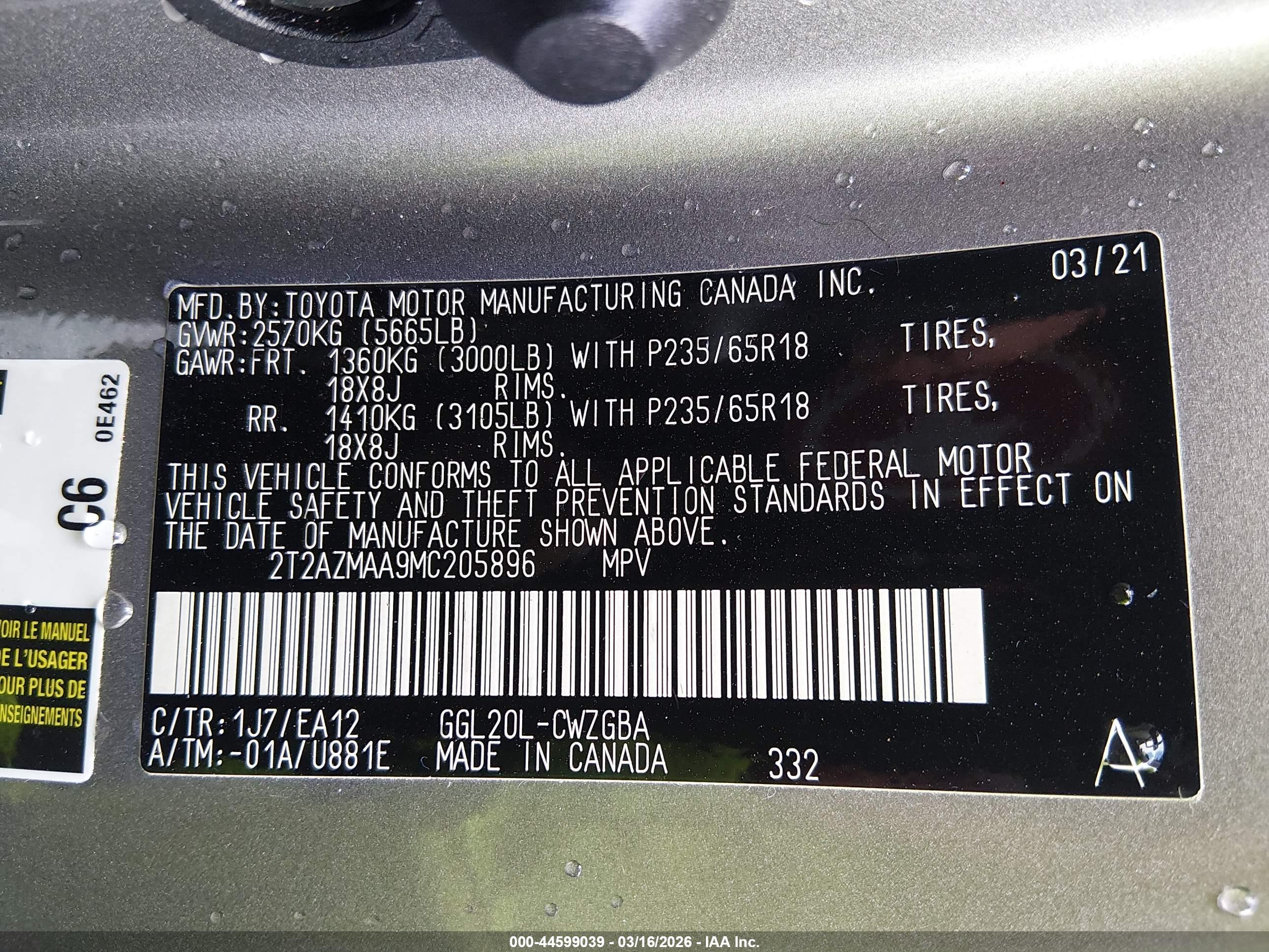LEXUS RX image 9