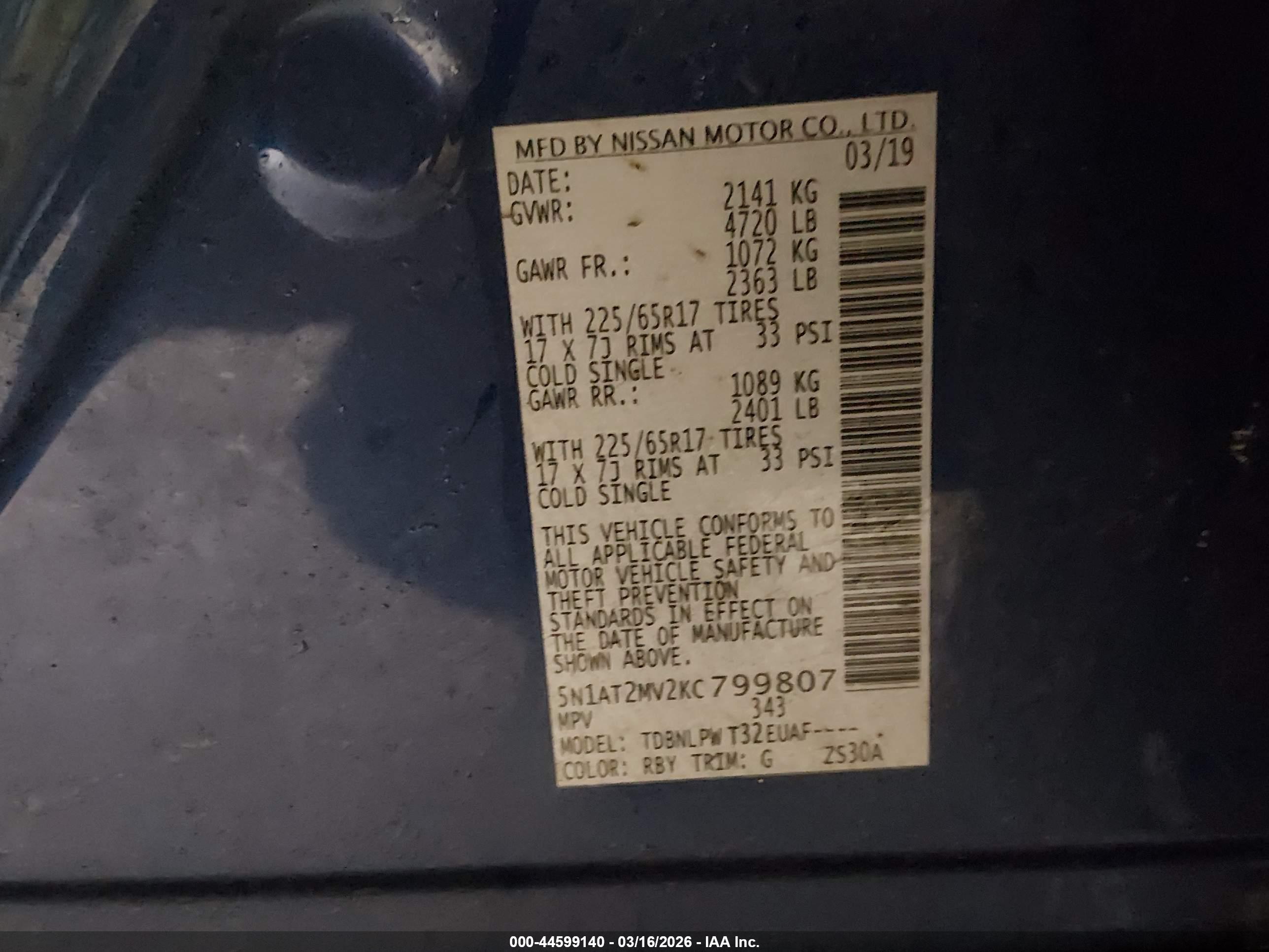 NISSAN ROGUE image 9