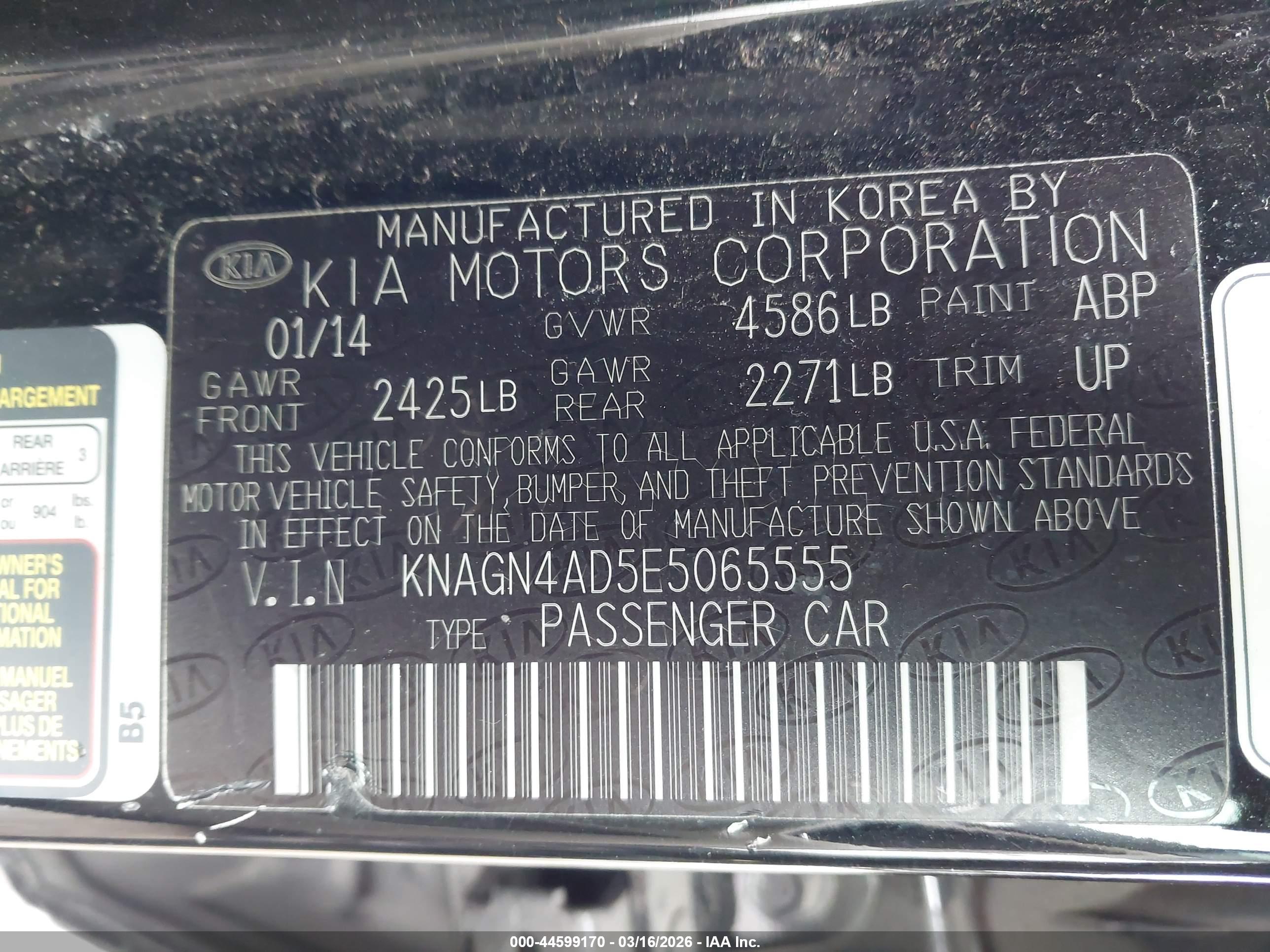 KIA OPTIMA image 9