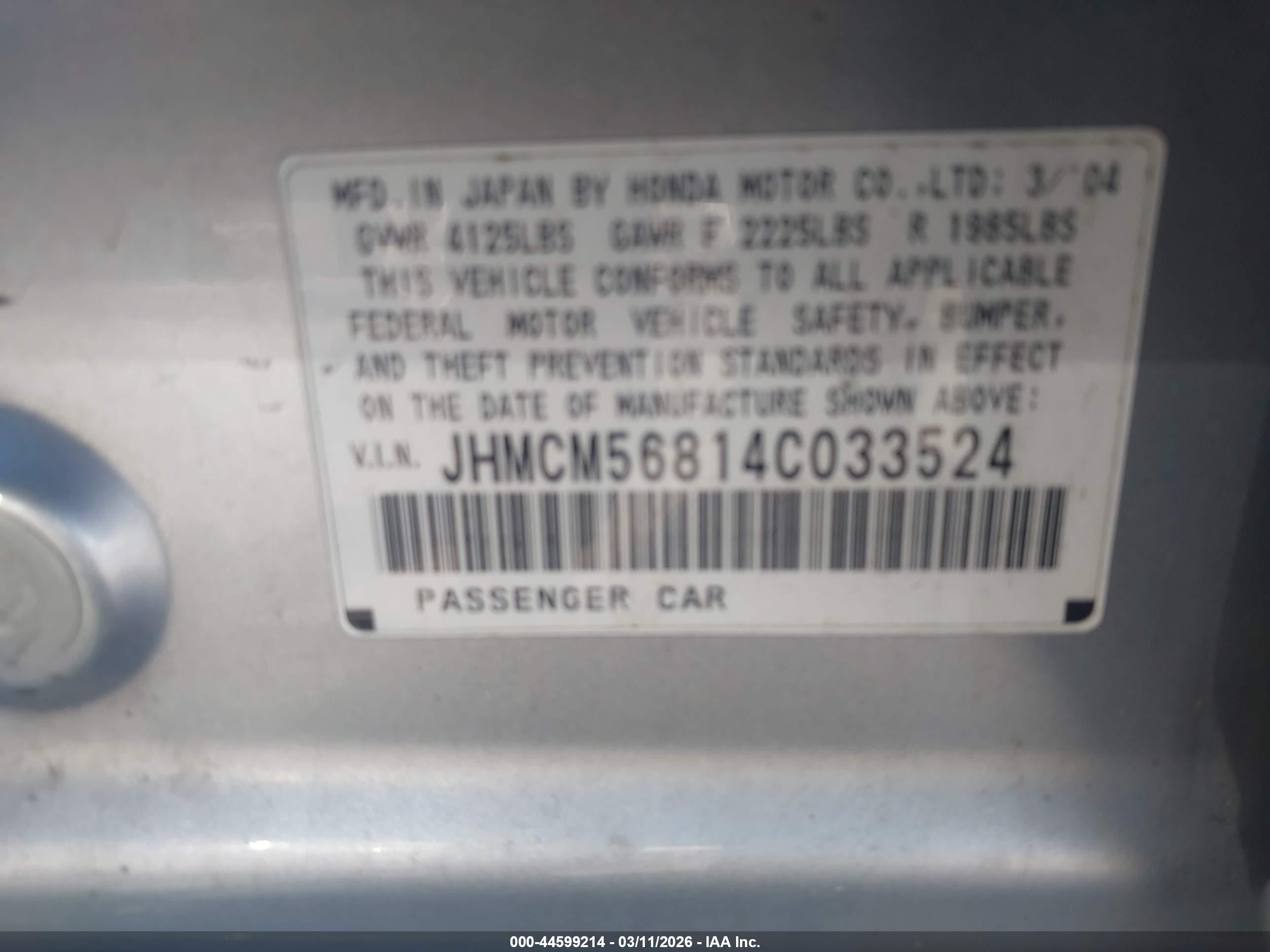 HONDA ACCORD image 9