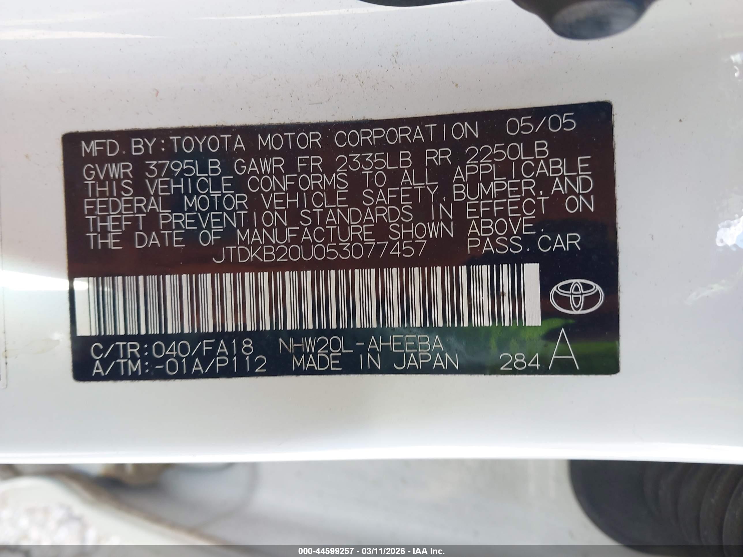 TOYOTA PRIUS image 9