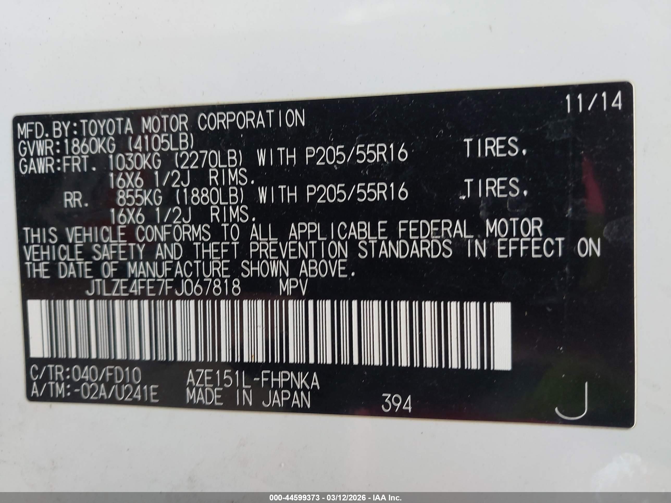 SCION XB image 9