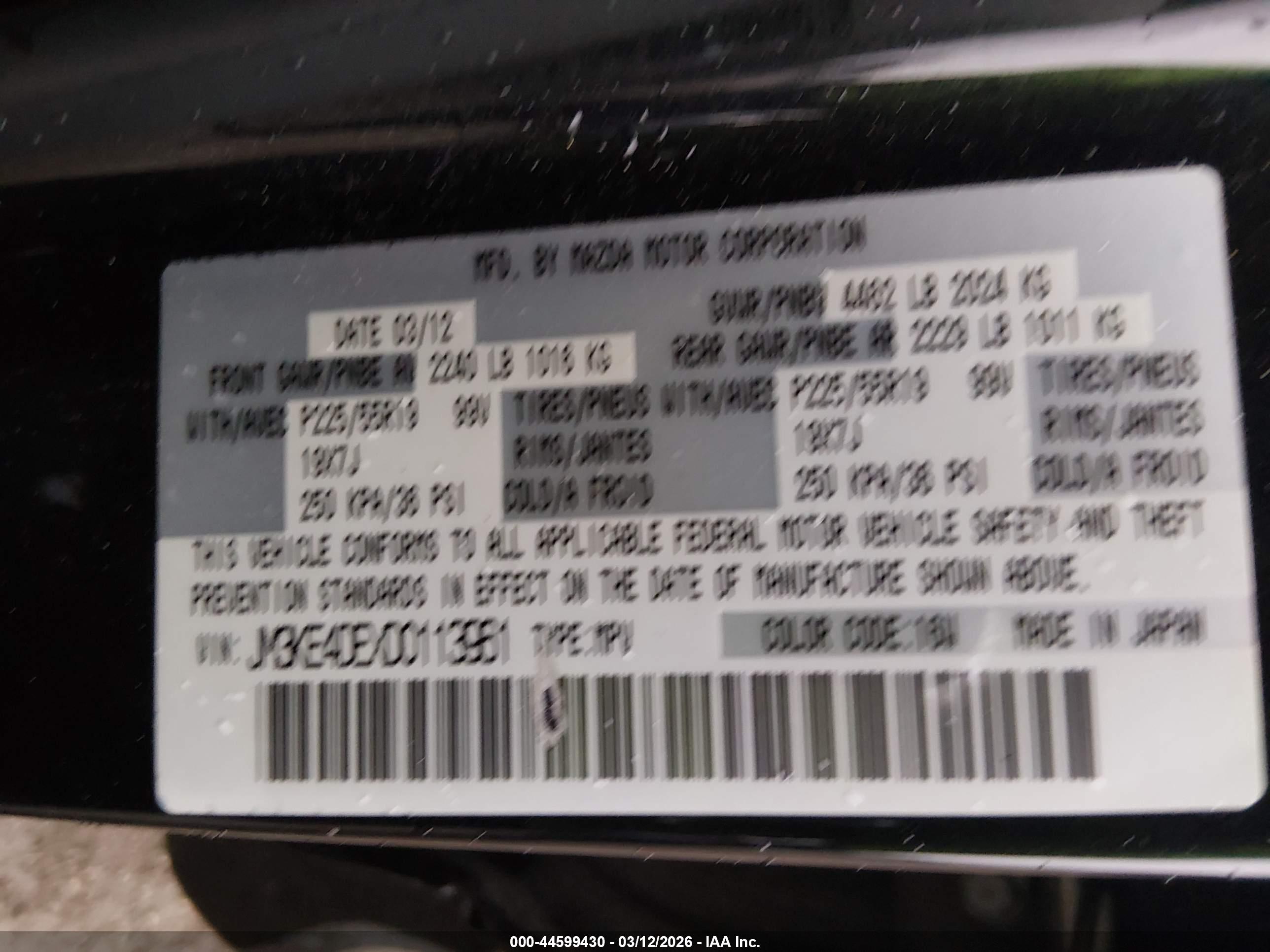 MAZDA CX-5 image 9