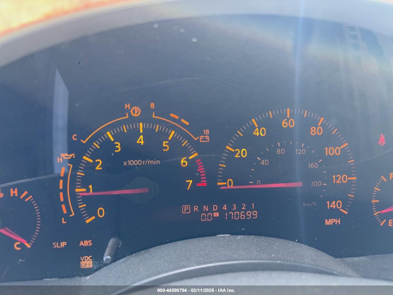 INFINITI QX56 image 7