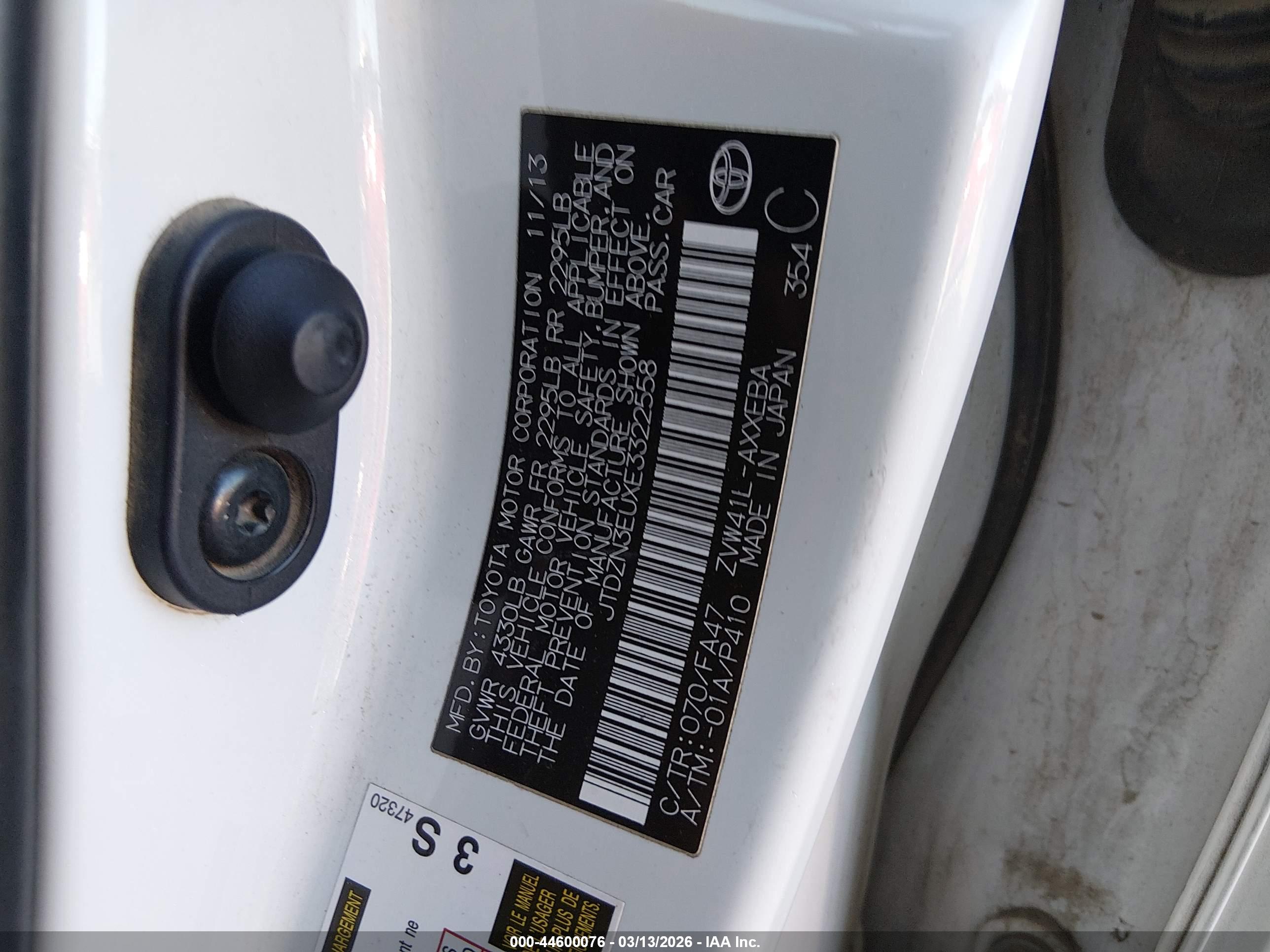 TOYOTA PRIUS image 9