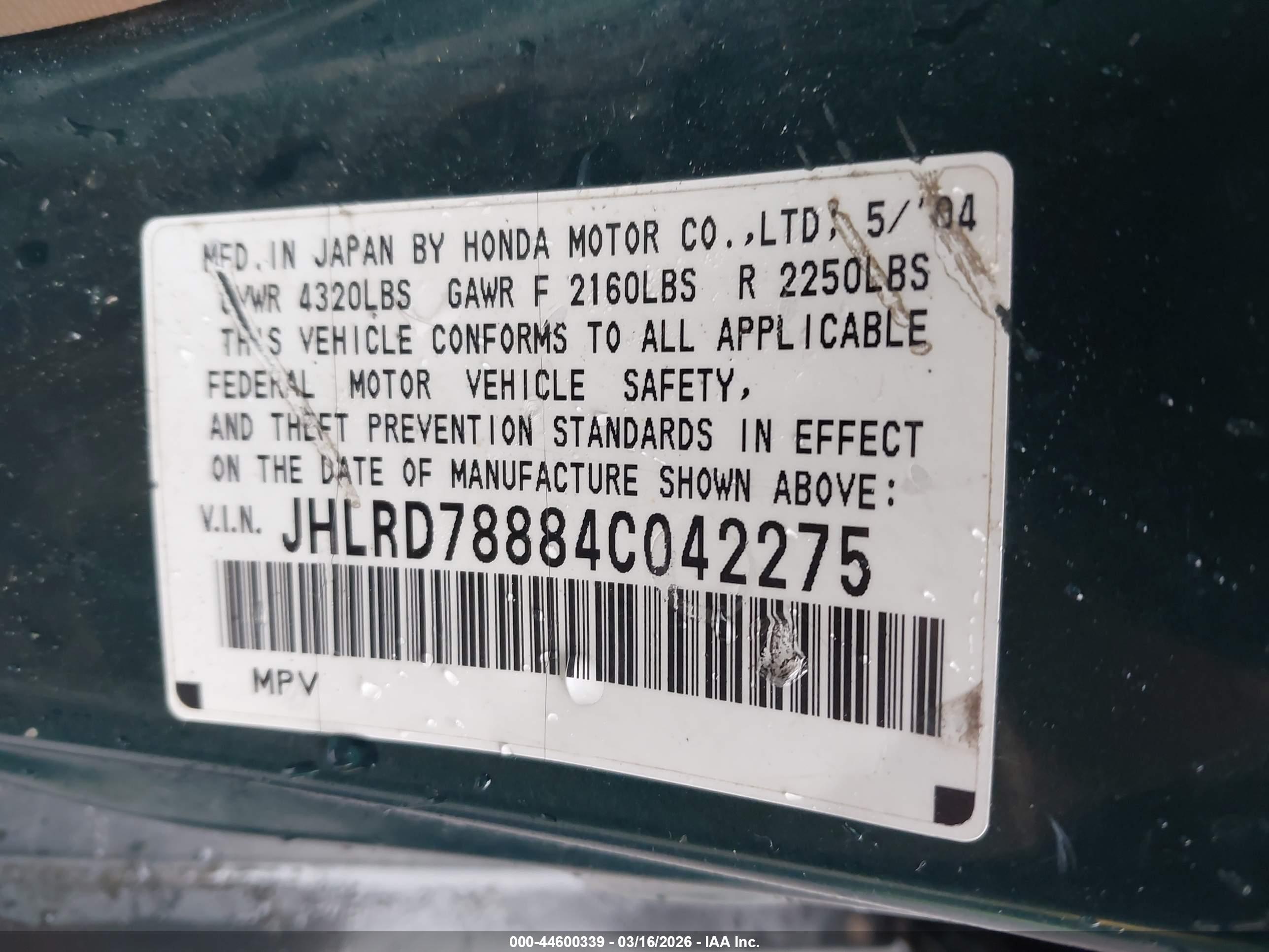 HONDA CR-V image 9