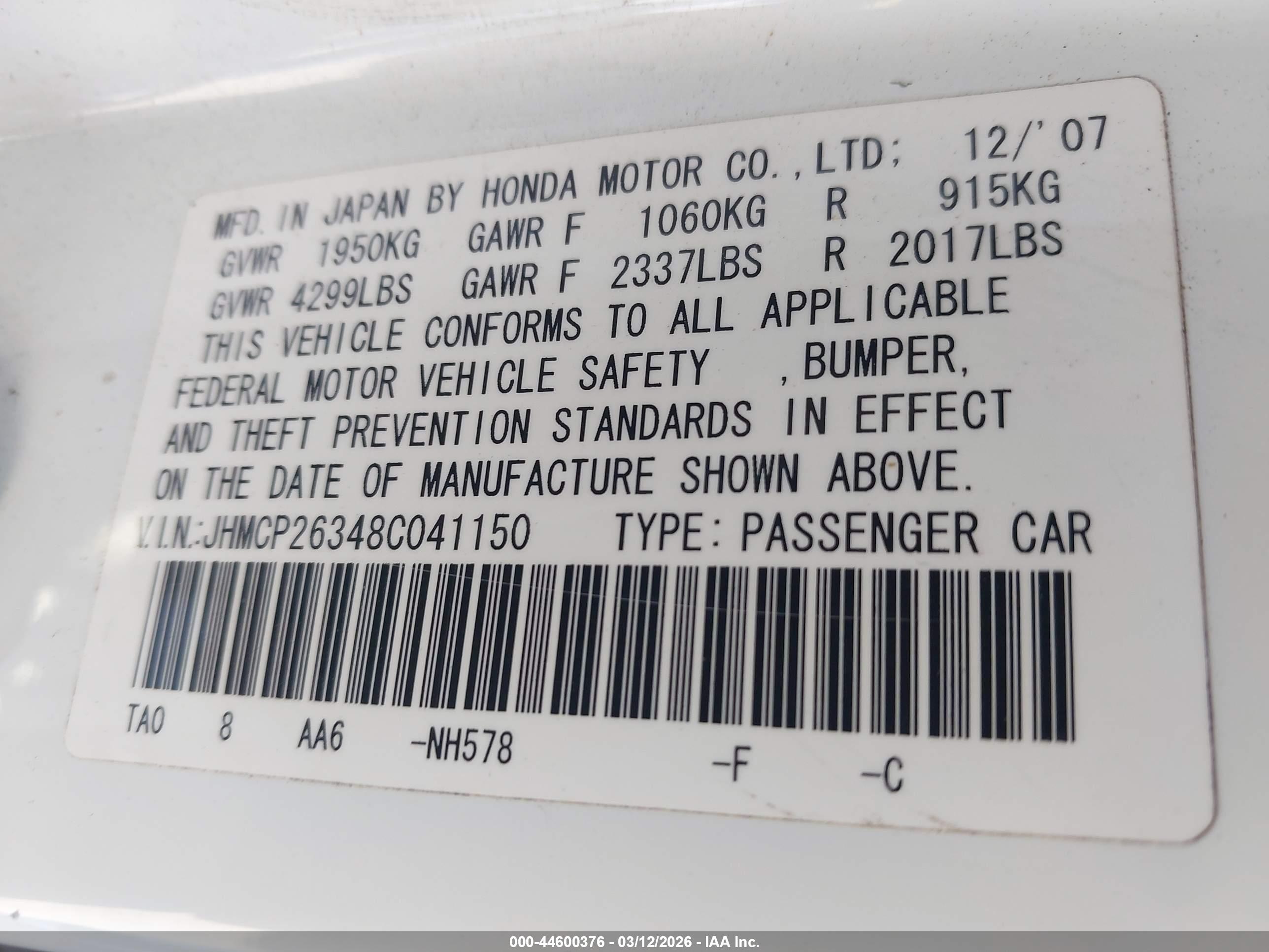 HONDA ACCORD image 9