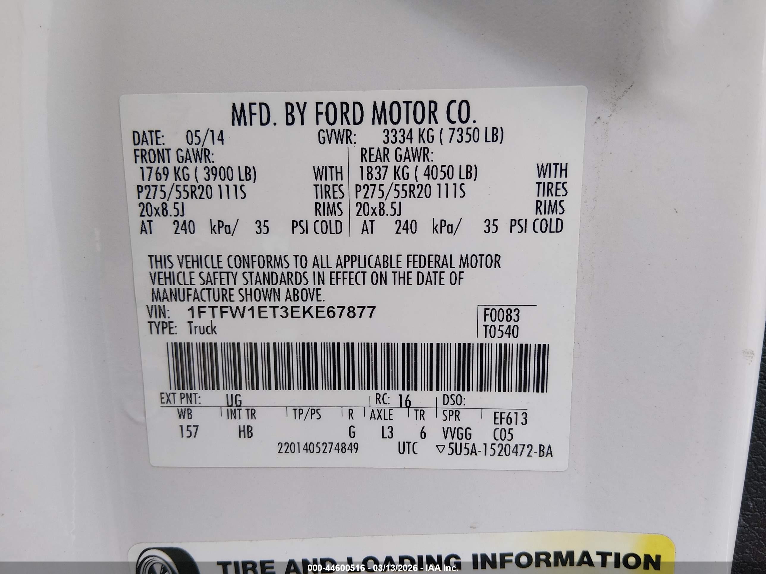 FORD F-150 image 9