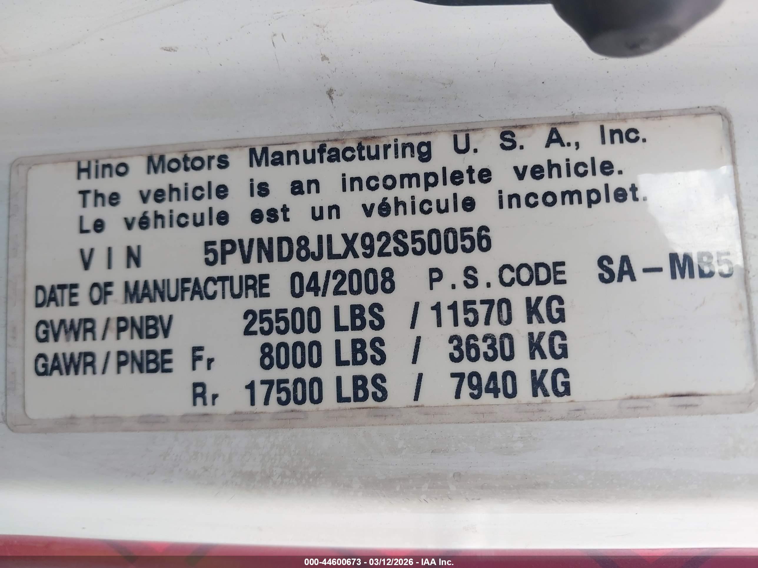 HINO 258 image 9